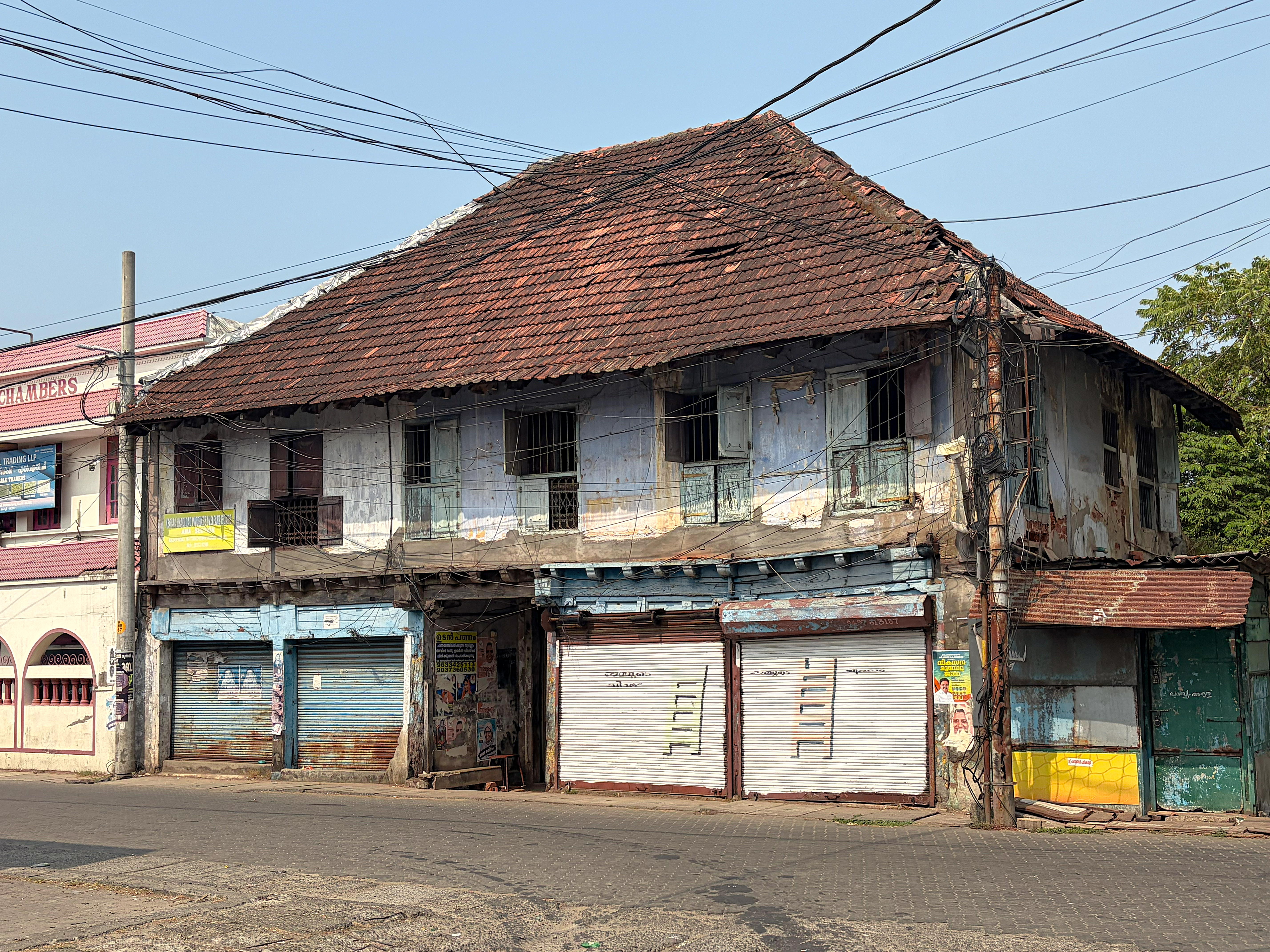 general education department kerala — Photo by KK Muralidharan on Pexels
