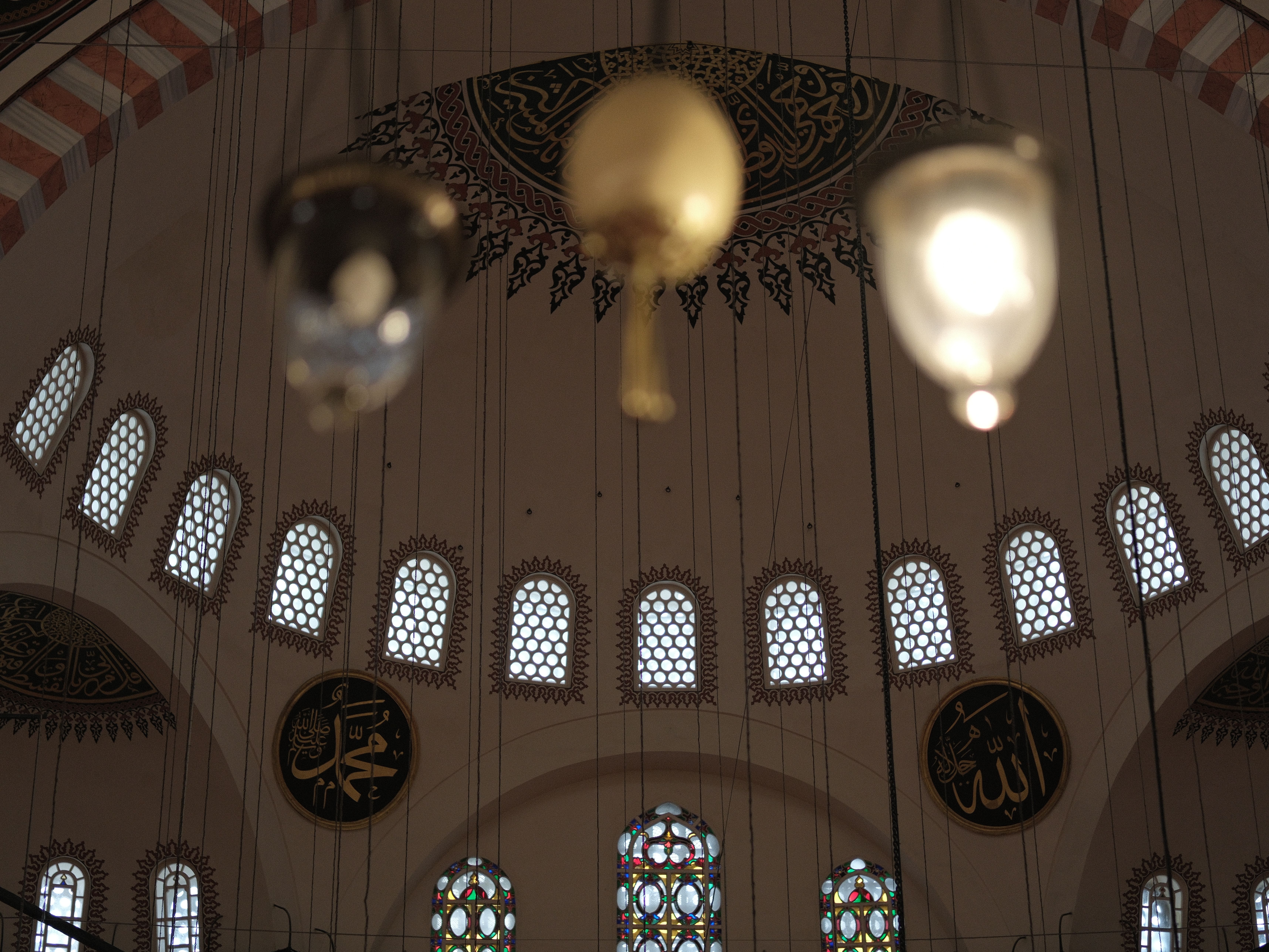 Interior of a Mosque with Beautiful Calligraphy · Free Stock Photo