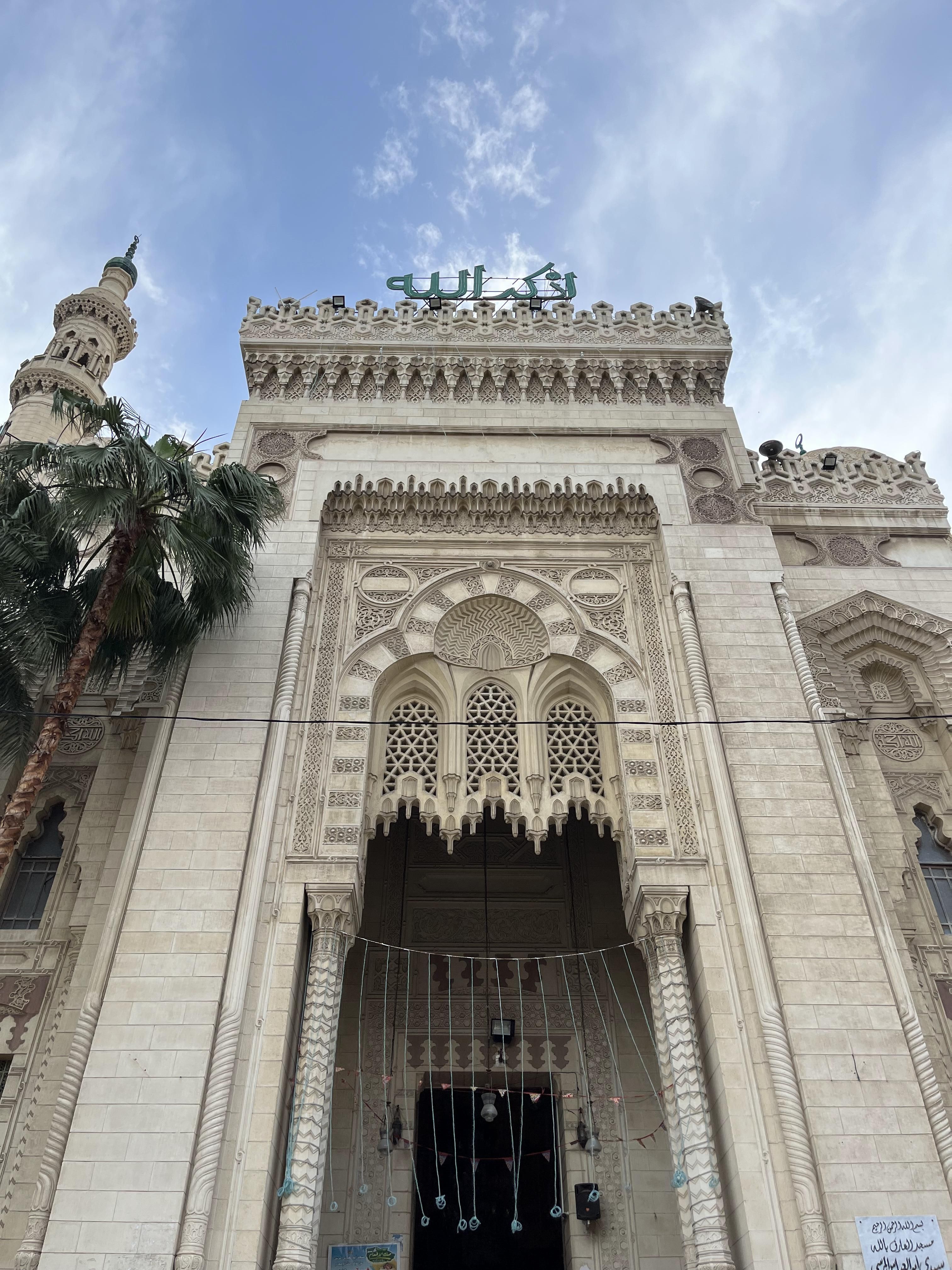Architectural Beauty of Al Mursi Abu Al Abbas Mosque · Free Stock Photo