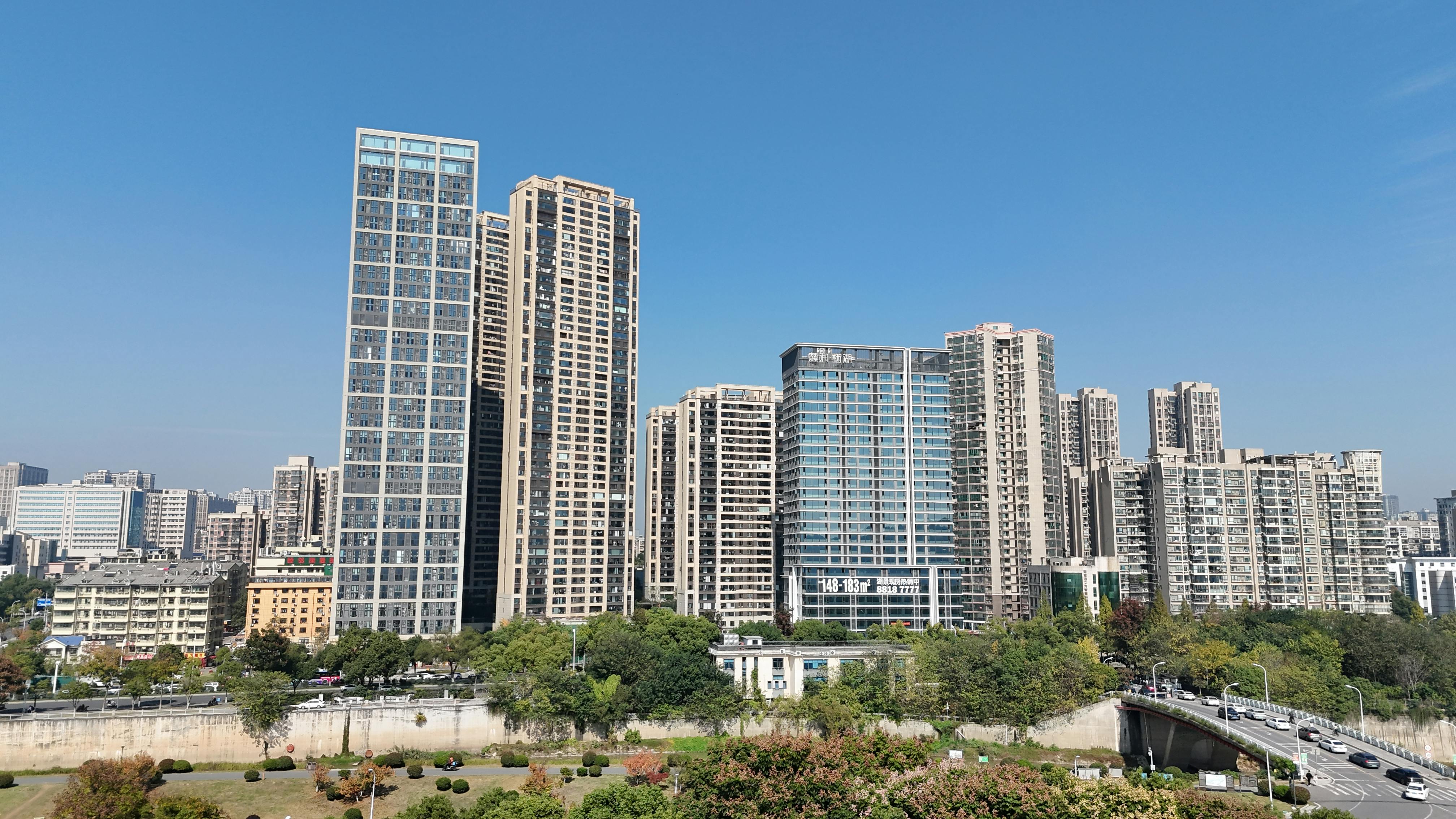 Skyscrapers in Changsha on a Clear Day