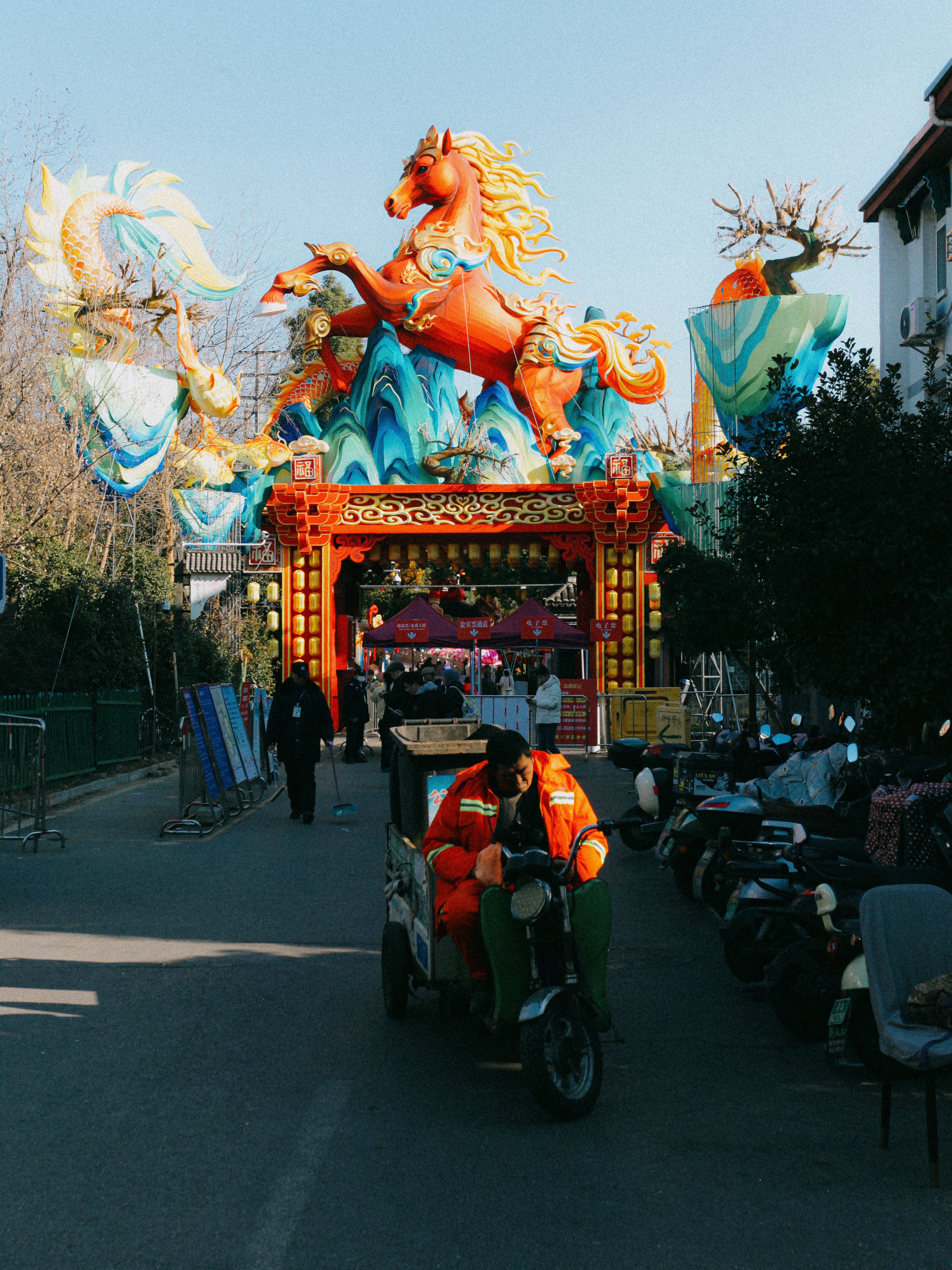 Festive Street Scene in Nanjing During Spring Festival · Free Stock Photo