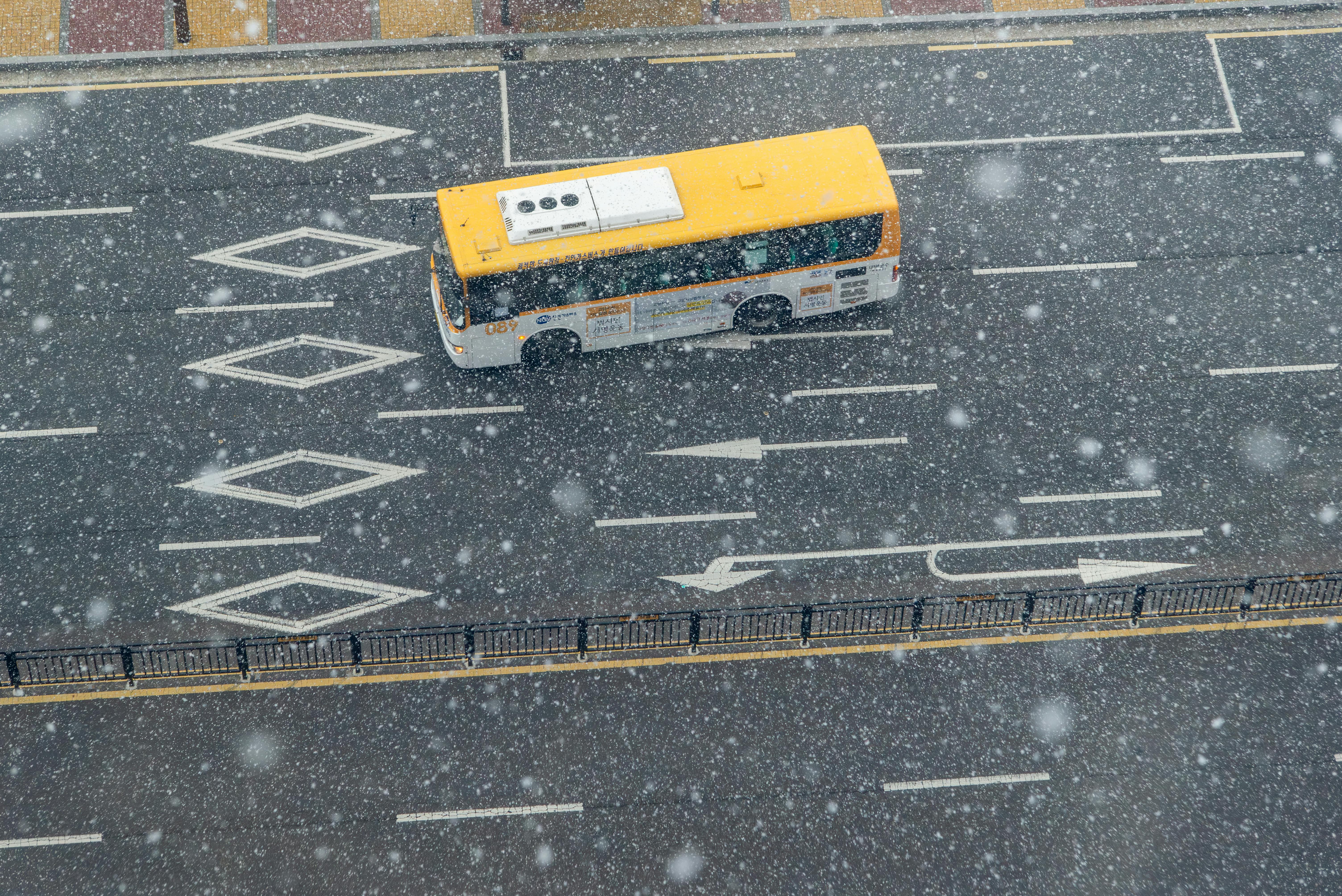 African leaders urge US to prioritise investment-driven partnerships at US-Africa Business Summit - MSN