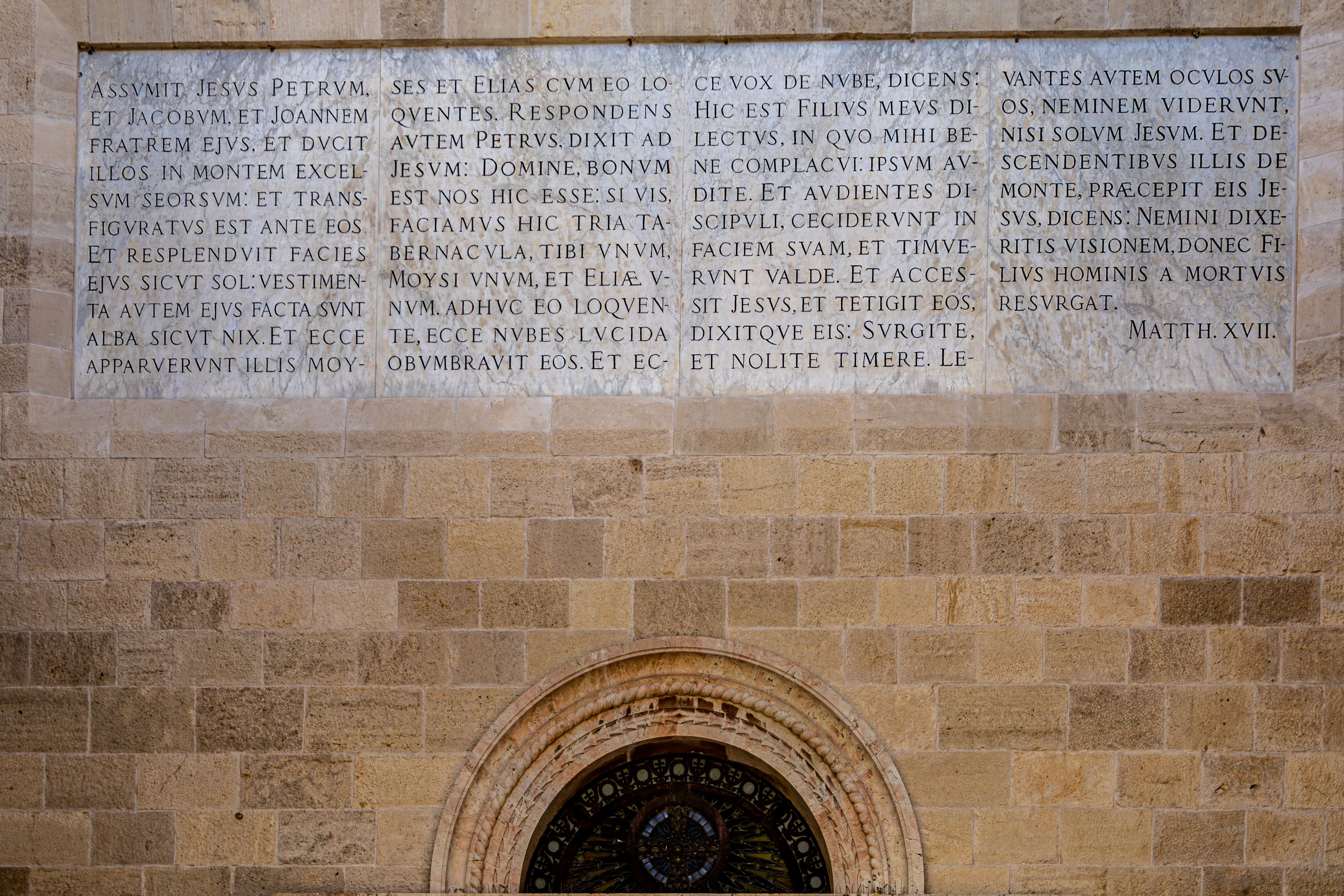 Ancient Stone Wall with Latin Inscription · Free Stock Photo
