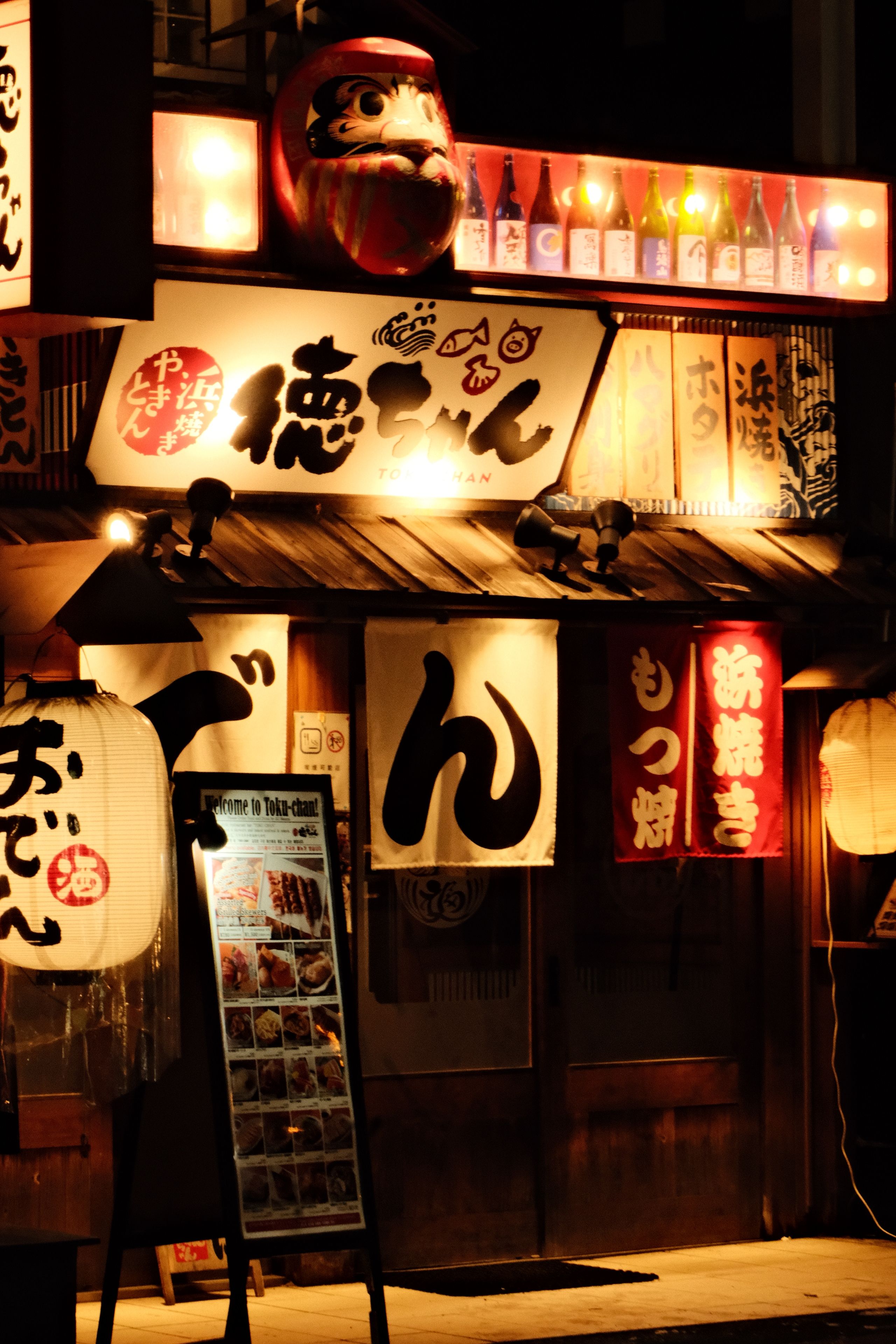 店内の様子