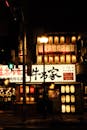 Japanese Izakaya Street Scene at Night