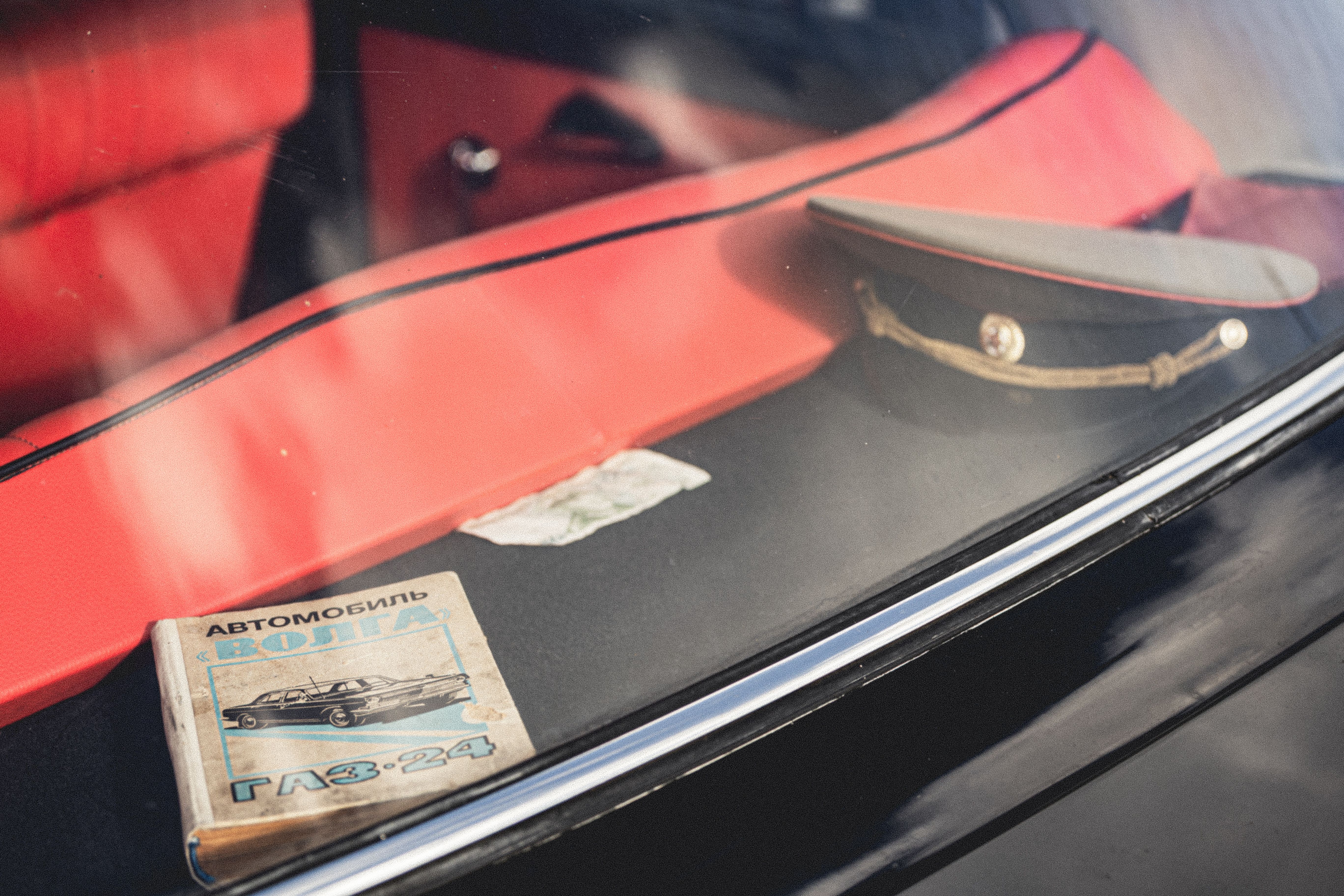 Learn Russian In Your Car - Book