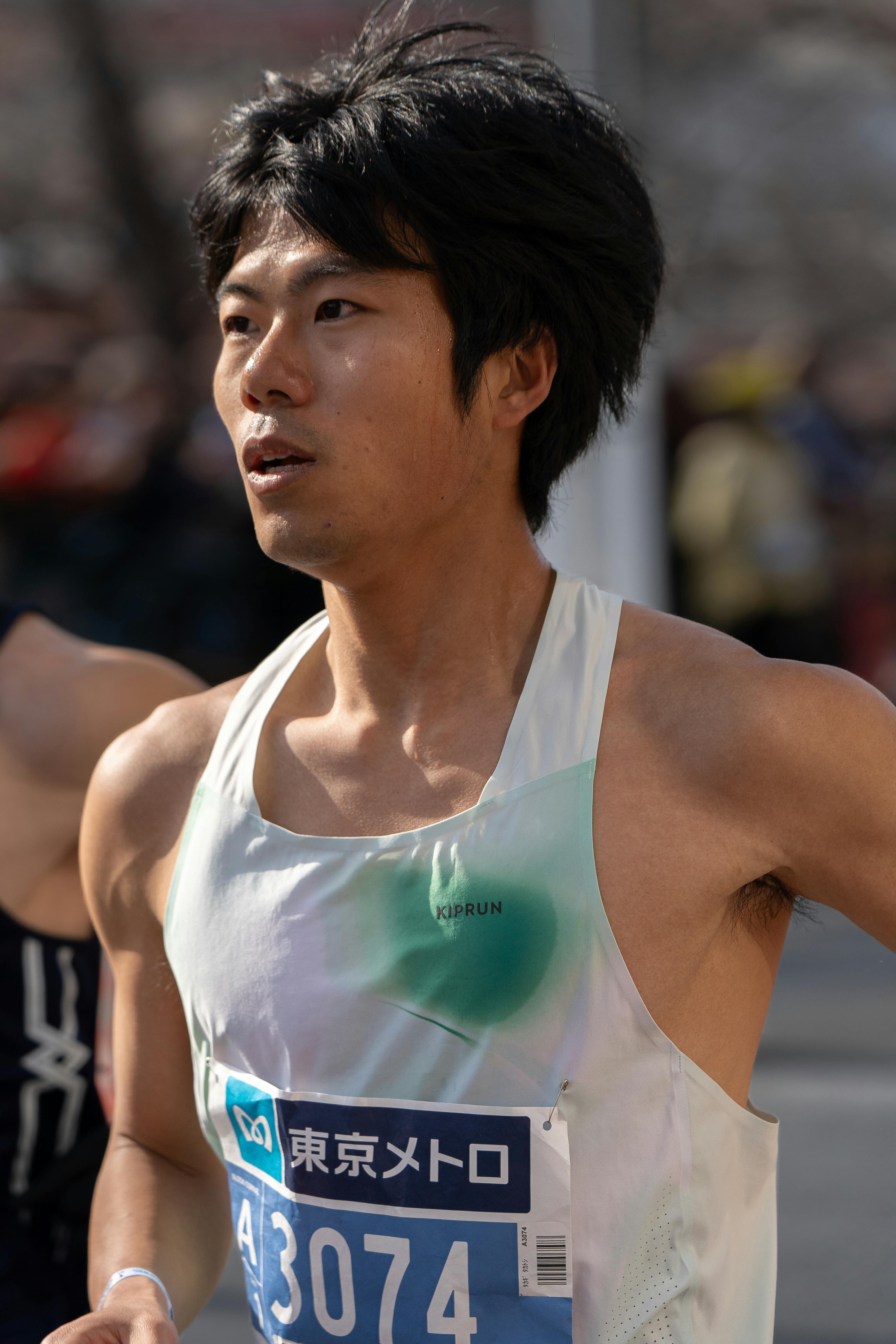 Marathon Runner Competing in Tokyo Race