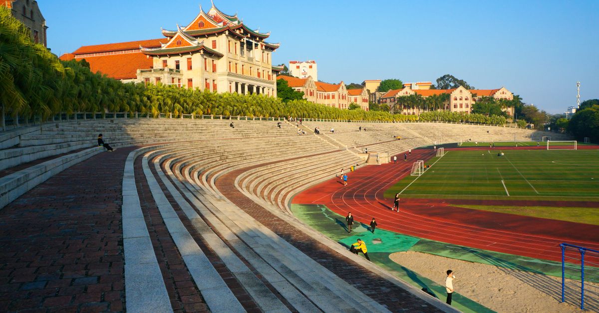 关于东海地区大学校园位置排名的顾问报告 关于东海地区大学校园位置排名的顾问报告
