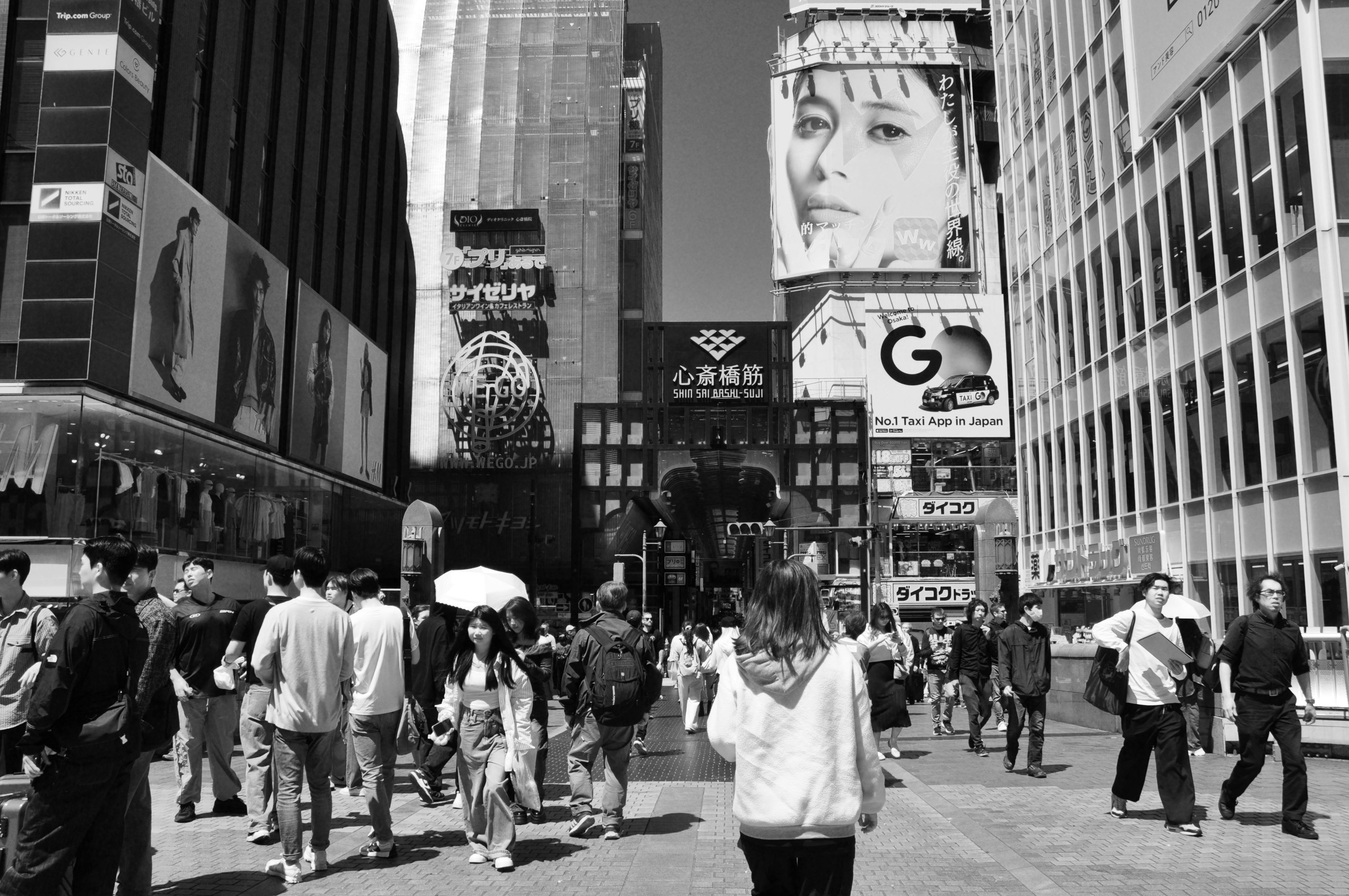 бесплатная Бесплатное стоковое фото с nikon d90, shibuya, Азия Стоковое фото