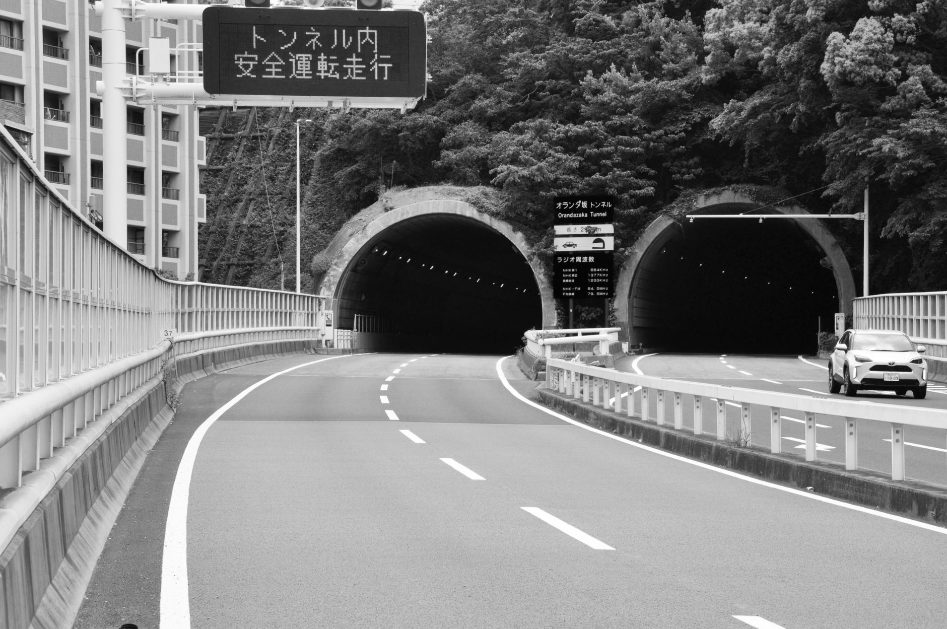 確定申告2回目の準備イメージ