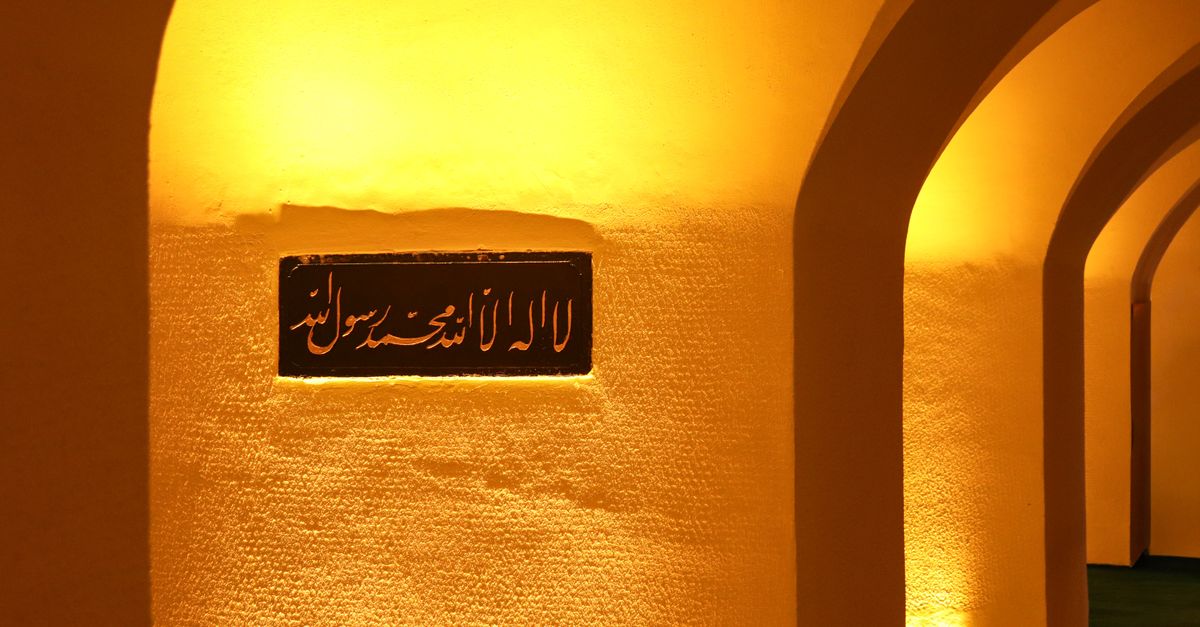 Ramallah