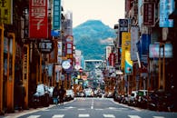 Vibrant Urban Street Scene in East Asian City