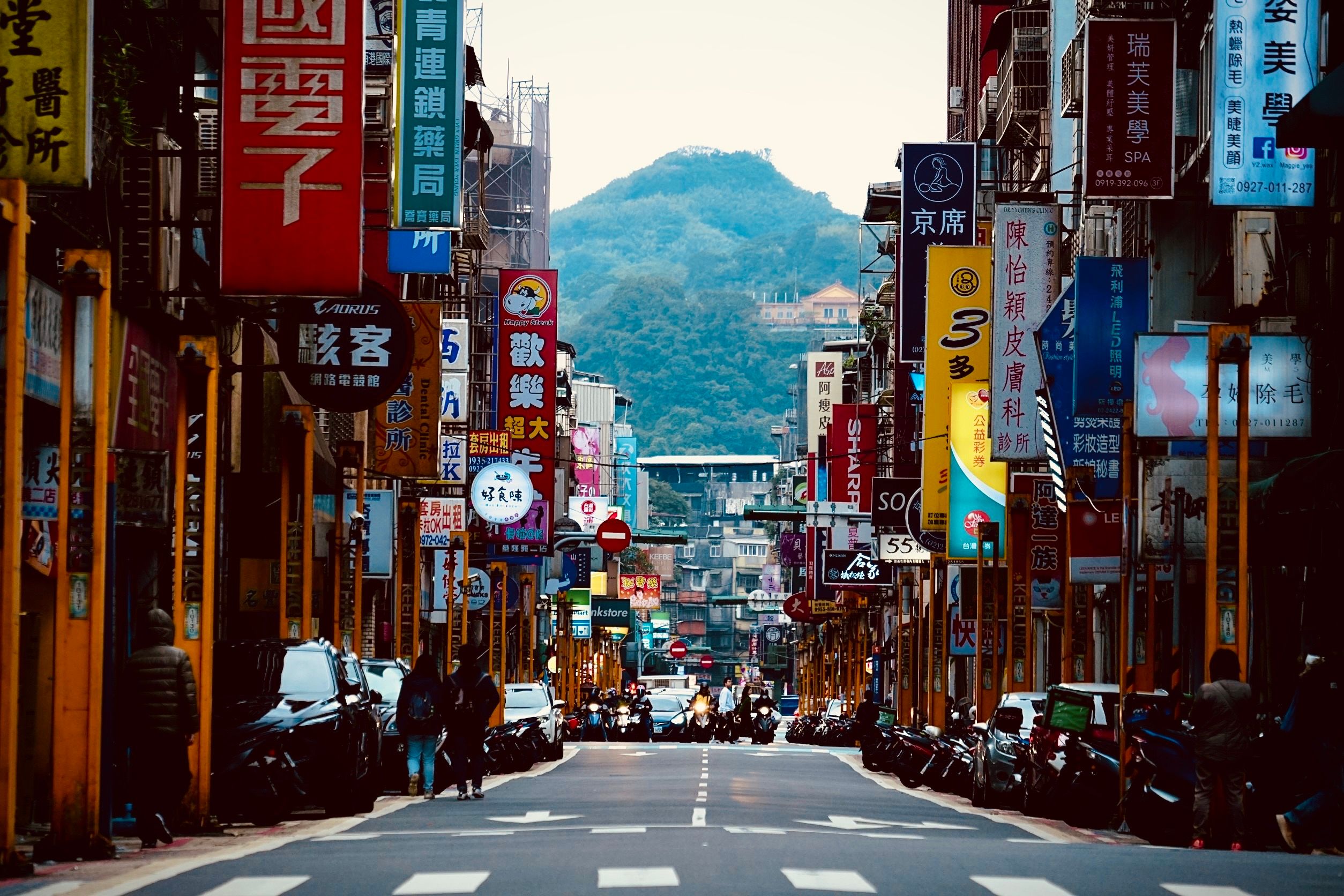 Vibrant Urban Street Scene in East Asian City · Free Stock Photo