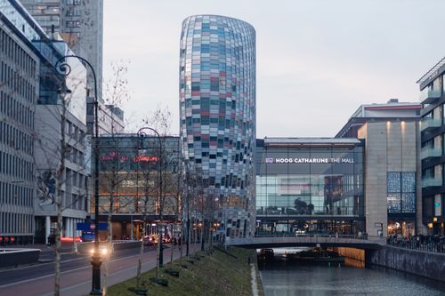 Free A vibrant view of Hoog Catharijne mall and iconic architecture in Utrecht, day scene. Stock Photo