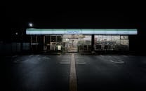 Nighttime View of FamilyMart in Kyoto, Japan