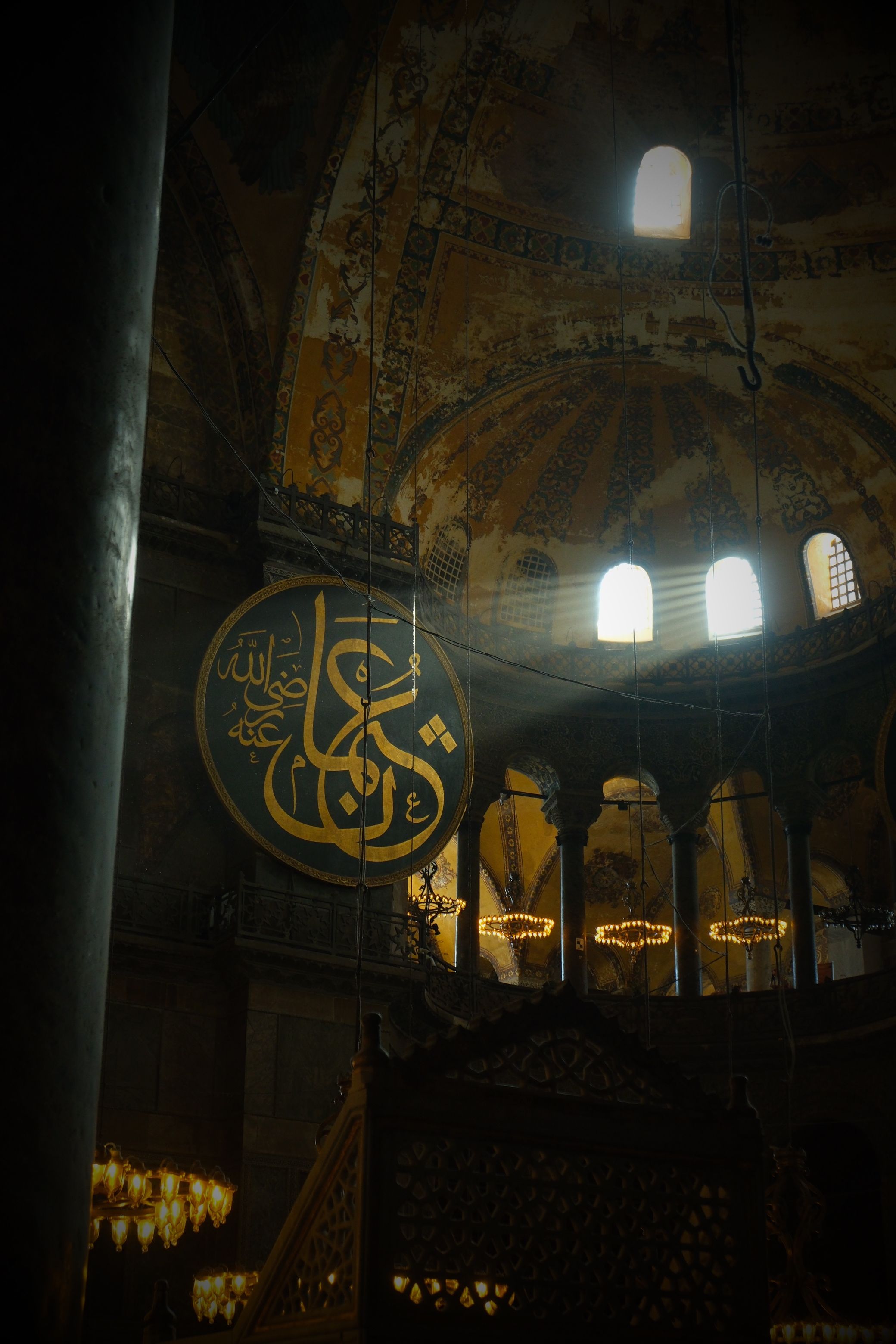 Masjid Aya Sofya