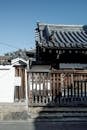 Traditional Japanese Architecture in Kyoto