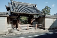 Traditional Japanese Temple Gate in Kyoto