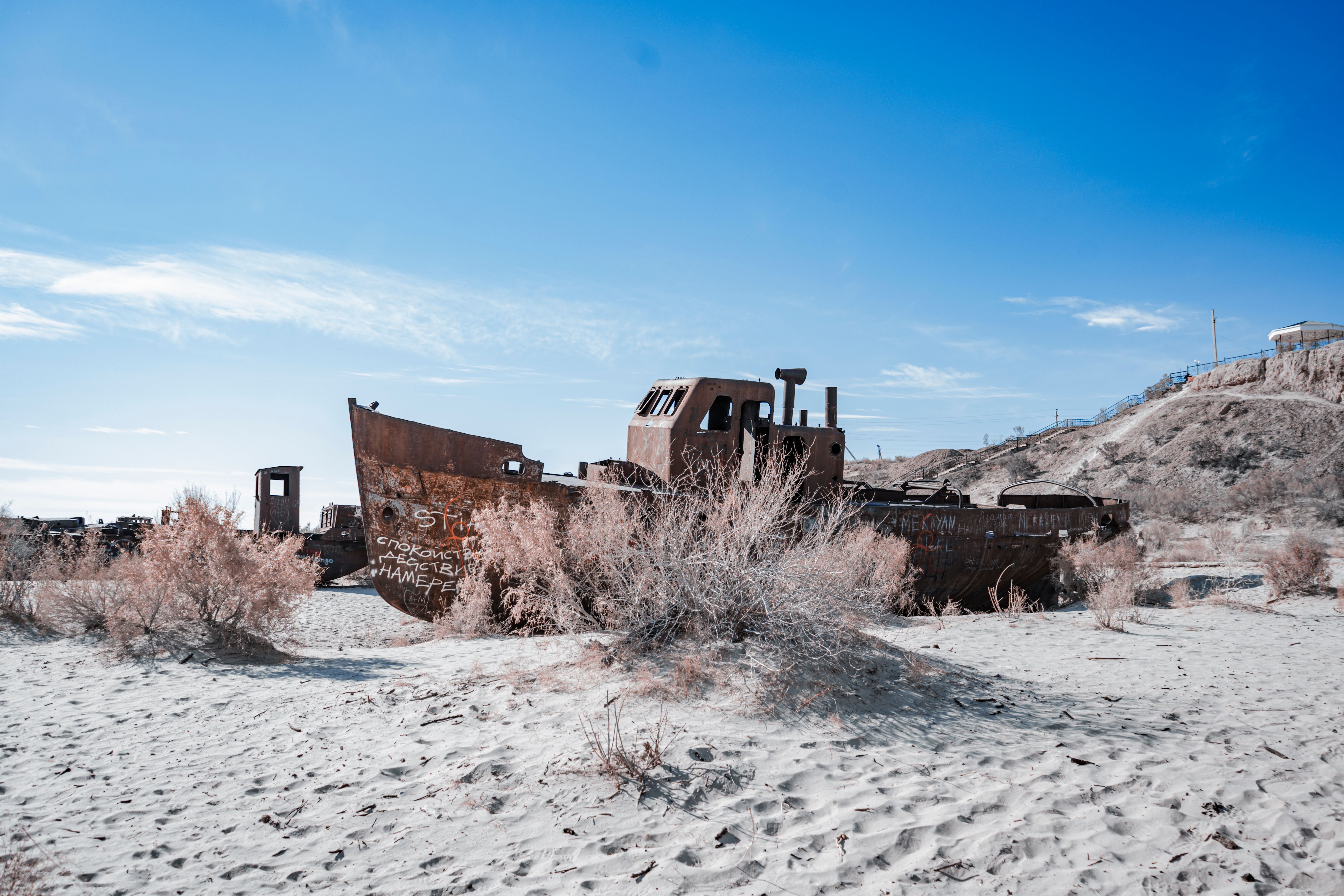 Rusty Abandoned Ship in the Desert of Uzbekistan