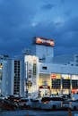 Evening View of Nagasakiya Store in Sapporo