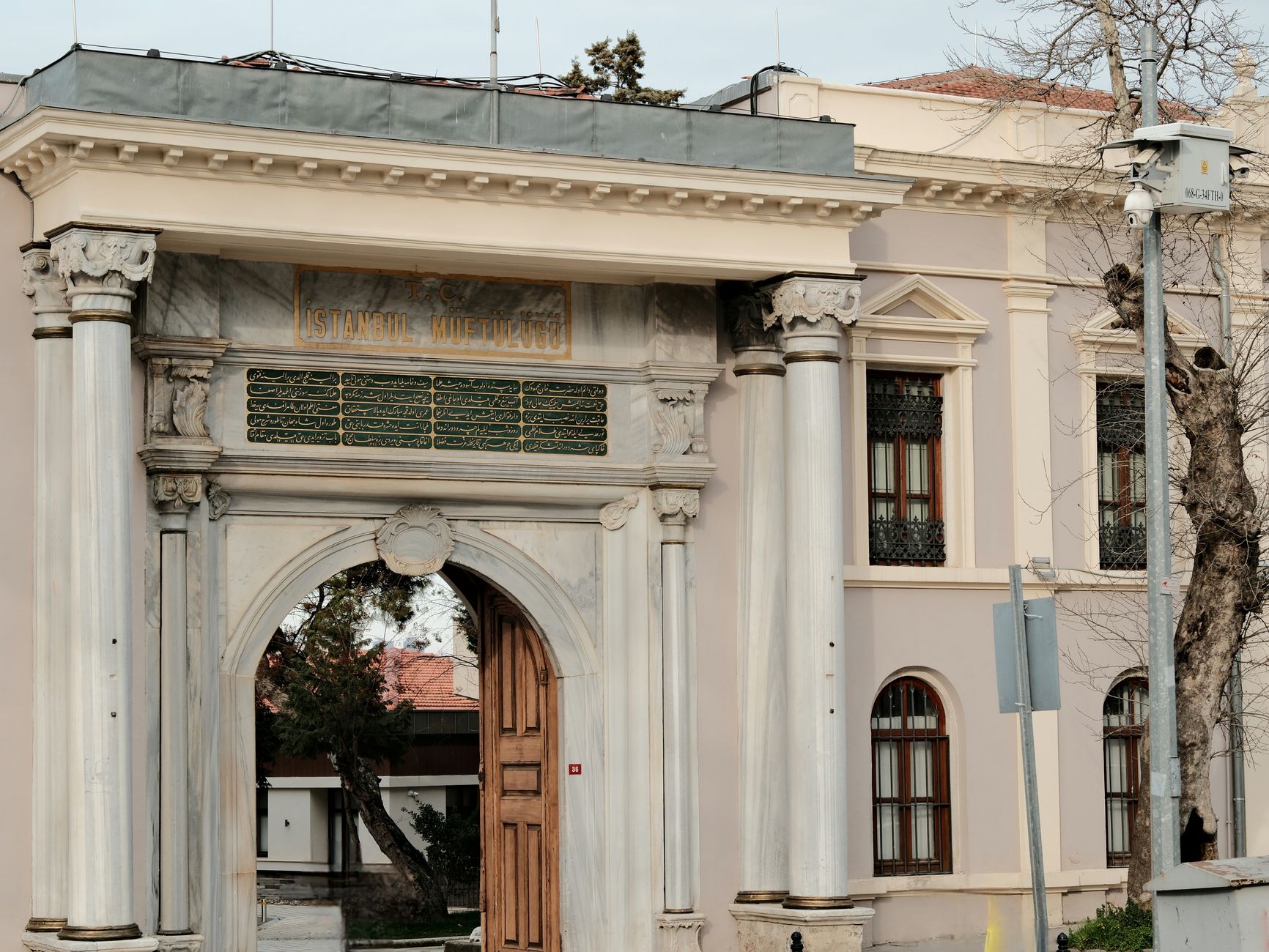 MEB Yönetmelik Güncellemeleri ve Özel Kurumlar: Yeni Düzenlemeler Neler Getiriyor?