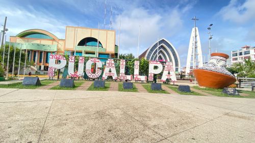 Free PARQUE PUCALLPA Stock Photo