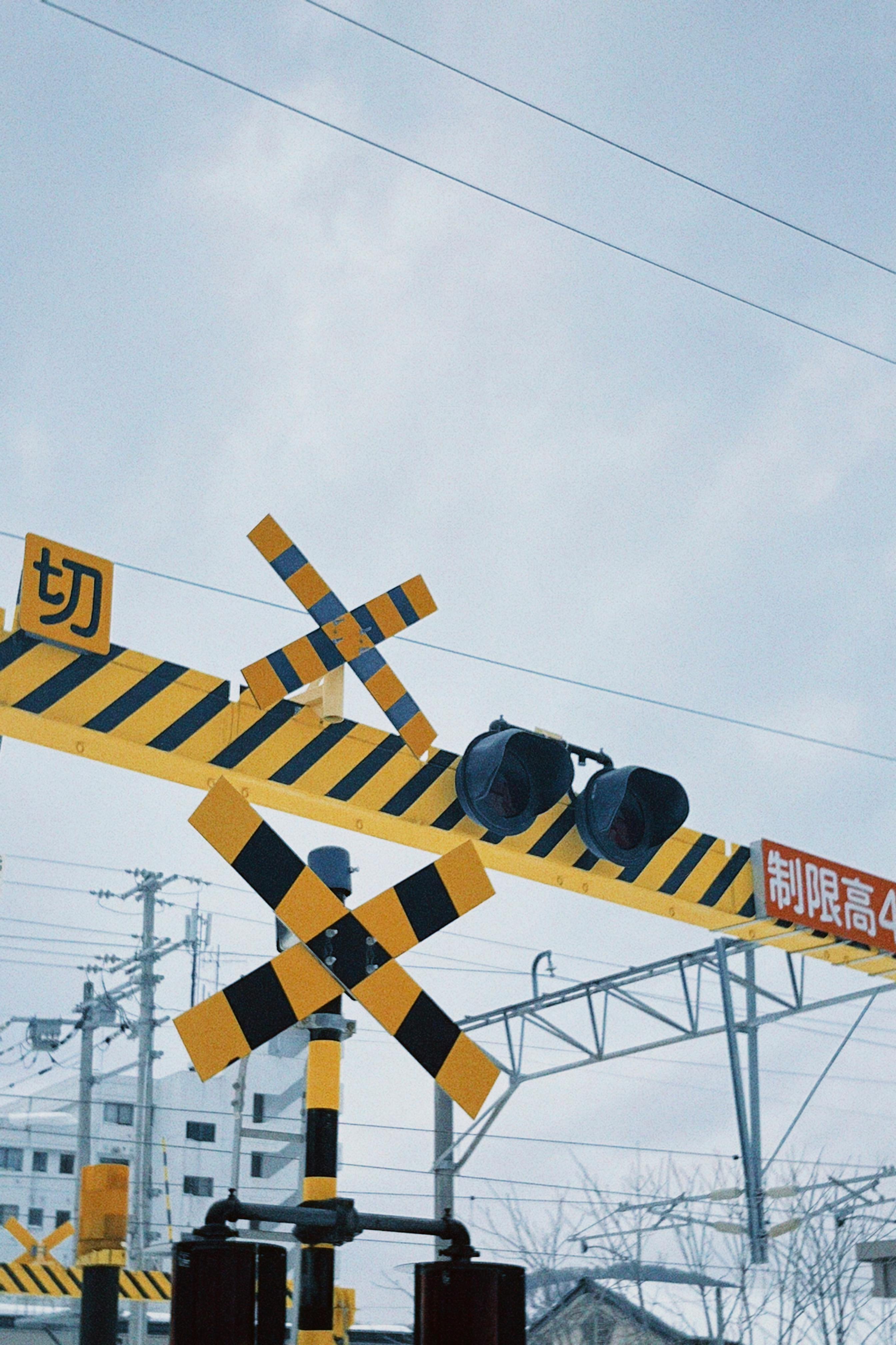 Japanese Railway Crossing in Sapporo