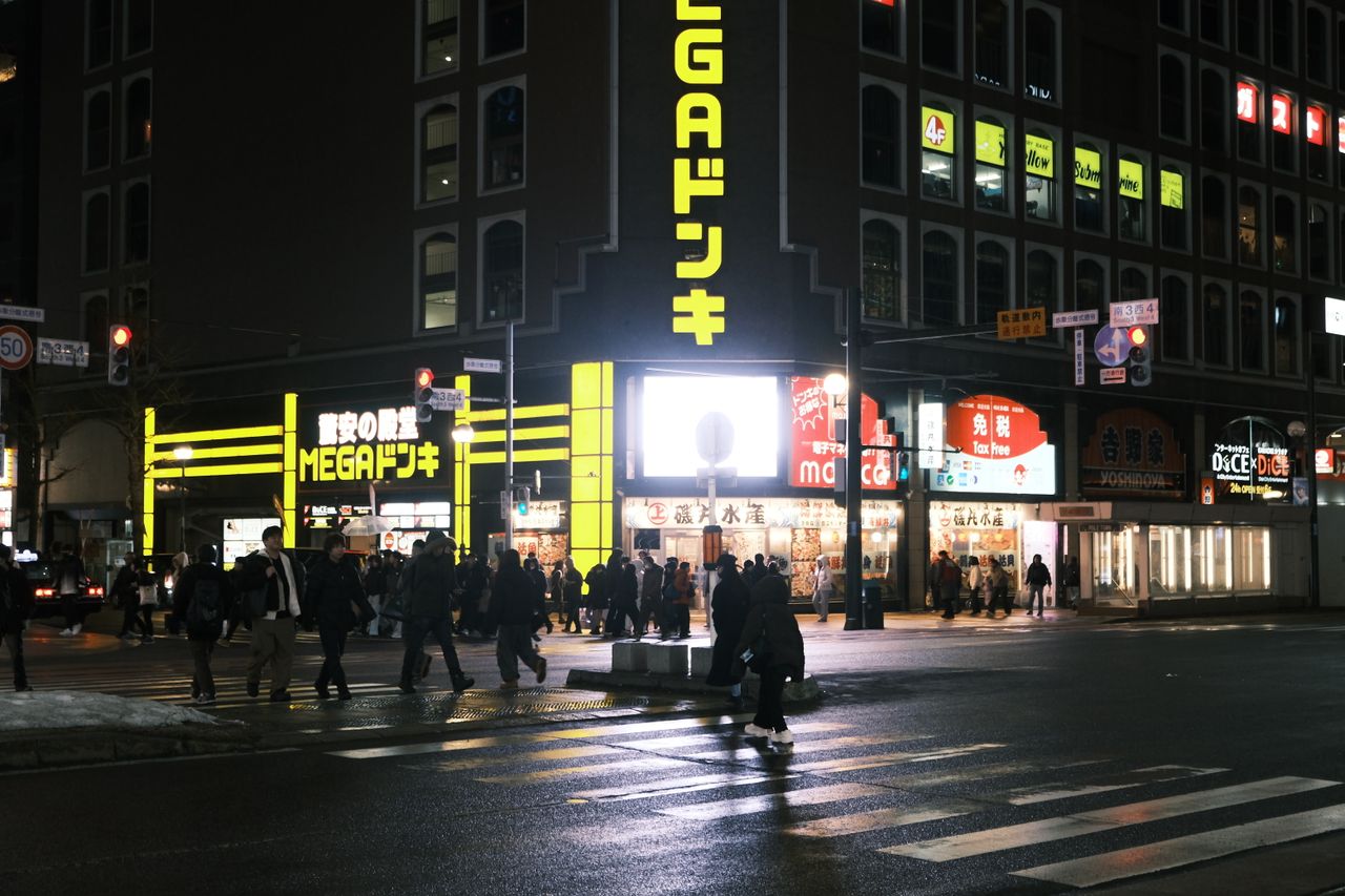 삿포로, 일본