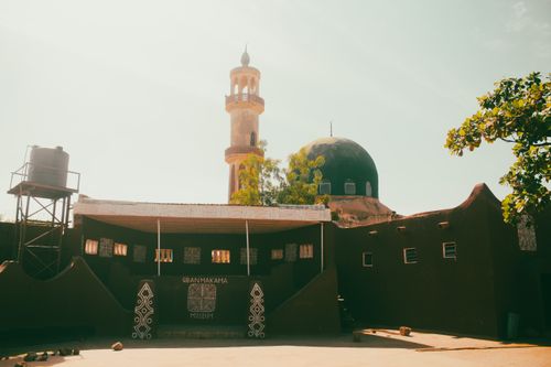 Free A warm day view of Gidan Makama Museum with a minaret in Kano, Nigeria. Stock Photo