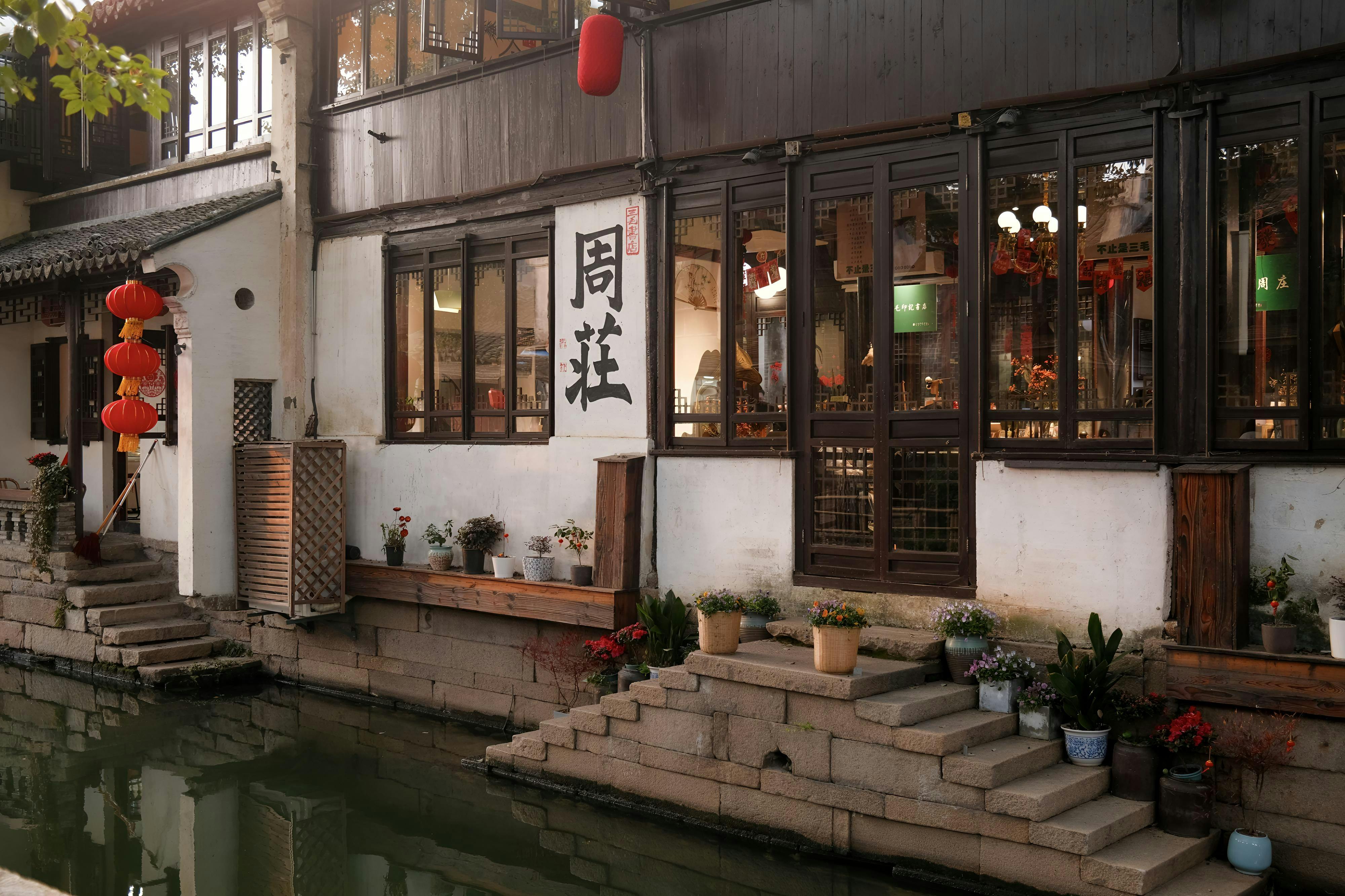 生活：你該知道的台南蘇州采之齋，百年手作家鄉味的傳承