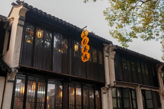 Charming traditional teahouse with Chinese architecture in Suzhou, China.