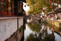 Suzhou