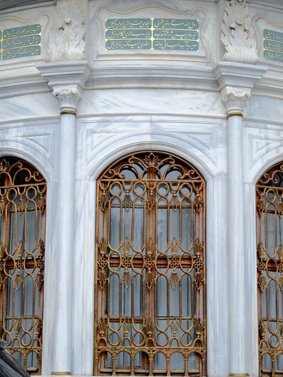 Turkish Window Shape Ornate Ottoman Window Facade in Istanbul · Free Stock Photo