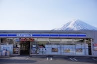 Mount Fuji Behind Lawson Store in Fujikawaguchiko