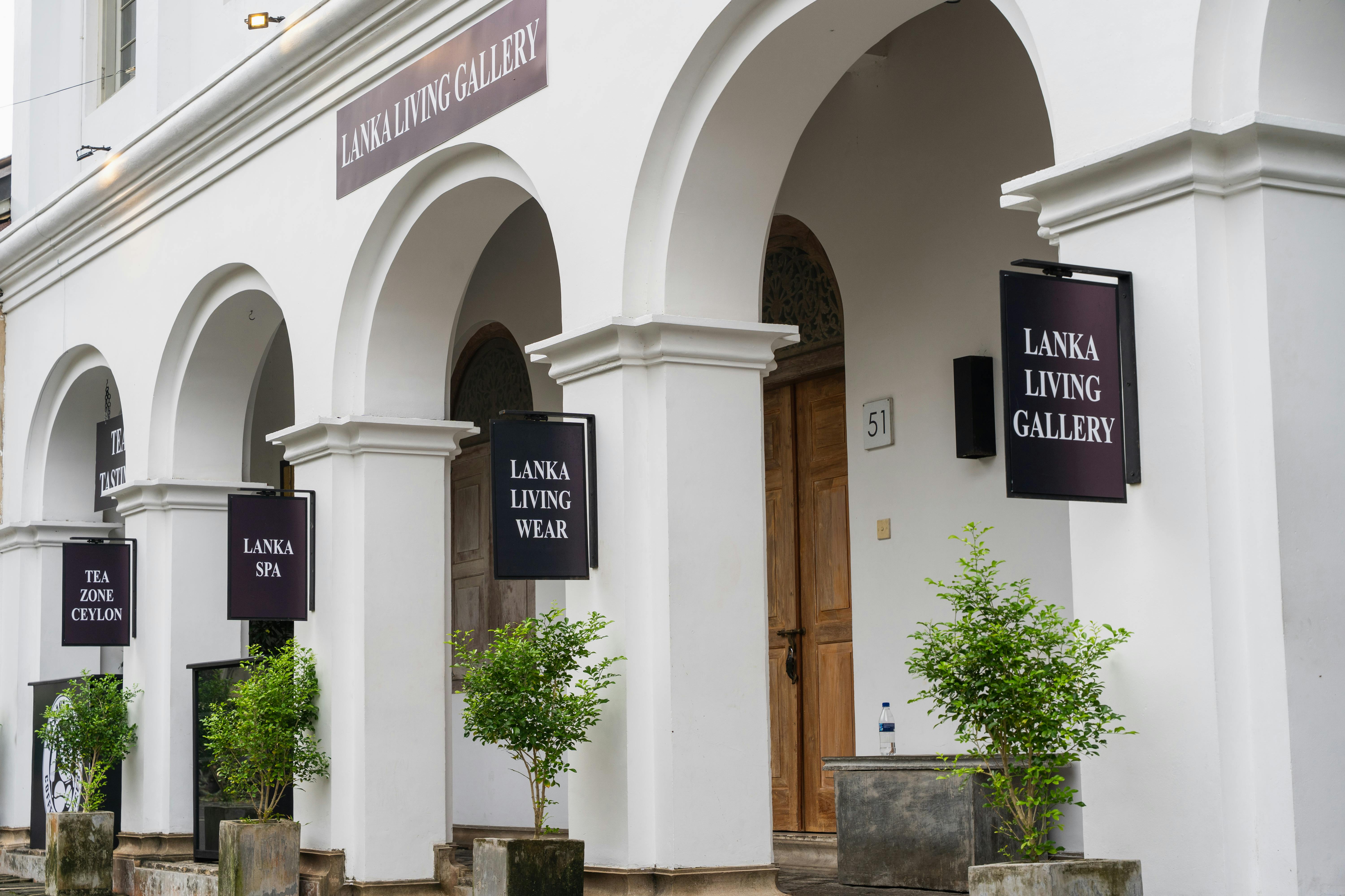Dutch Hospital shopping precinct courtyard in Galle Fort with colonial architecture and boutique stores