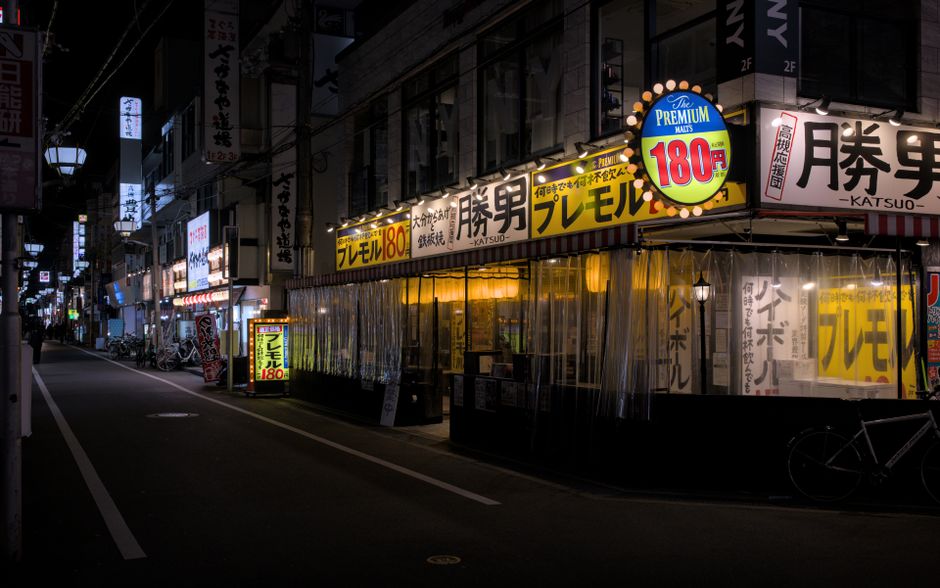 Japanese yen rebounds 3% as market eyes possible BoJ hikes