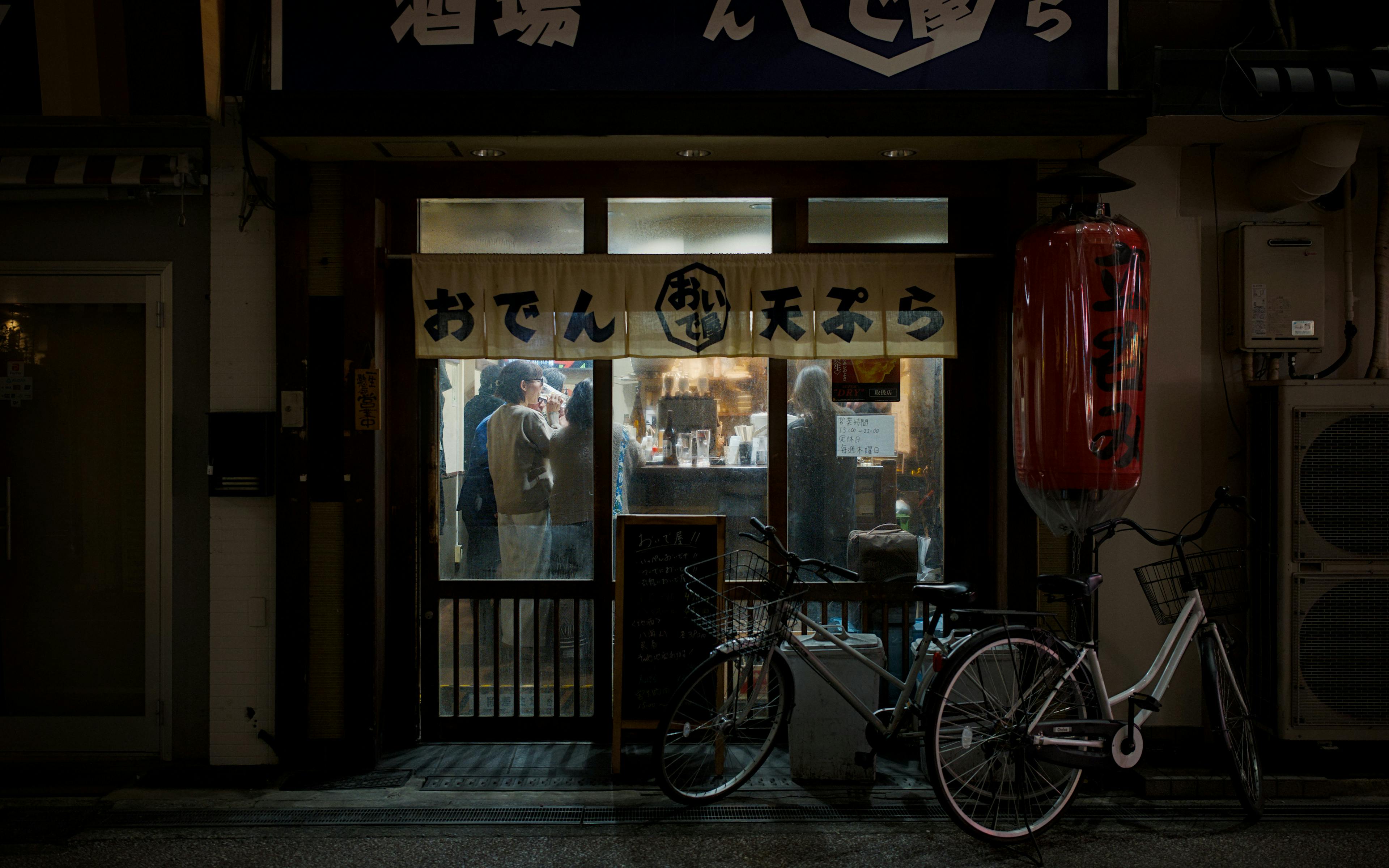 🚗💨 F1日本GP即将来袭，别错过这场视听盛宴！🎉