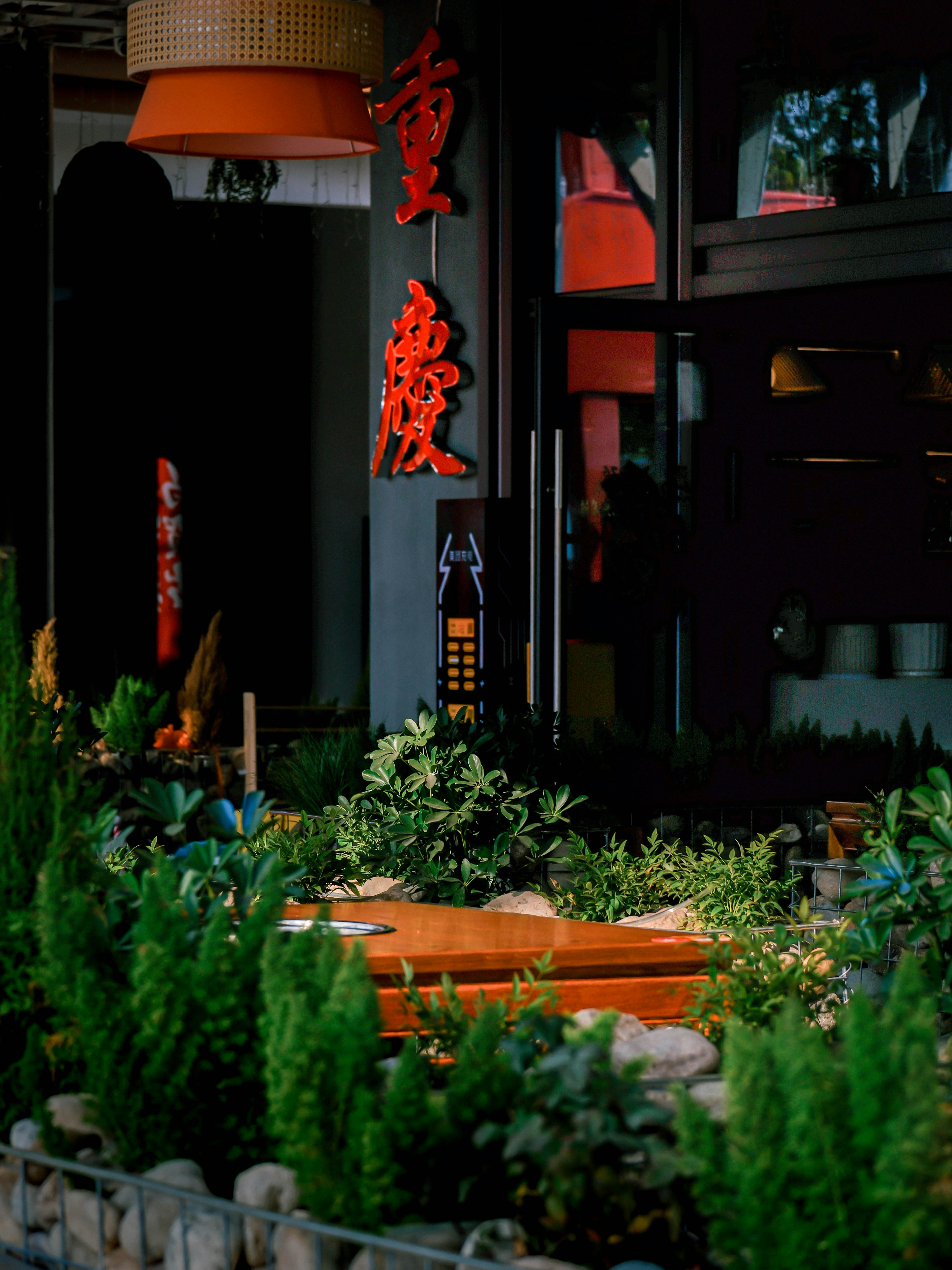 Cozy Asian Garden Restaurant Entrance