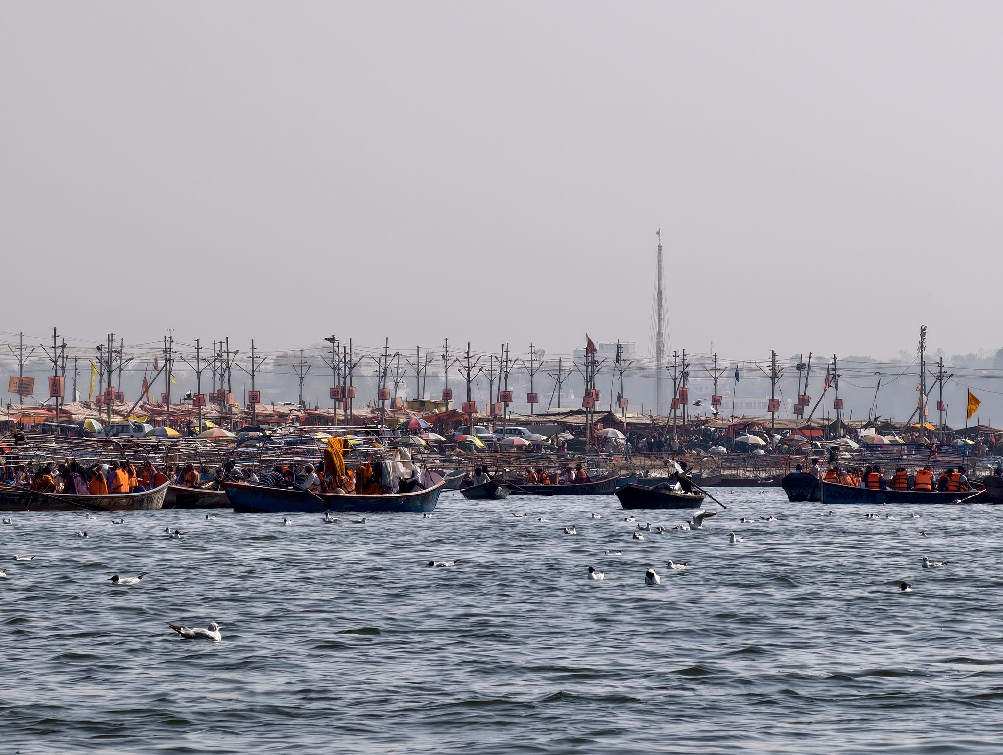 Prayagraj (Allahabad)
