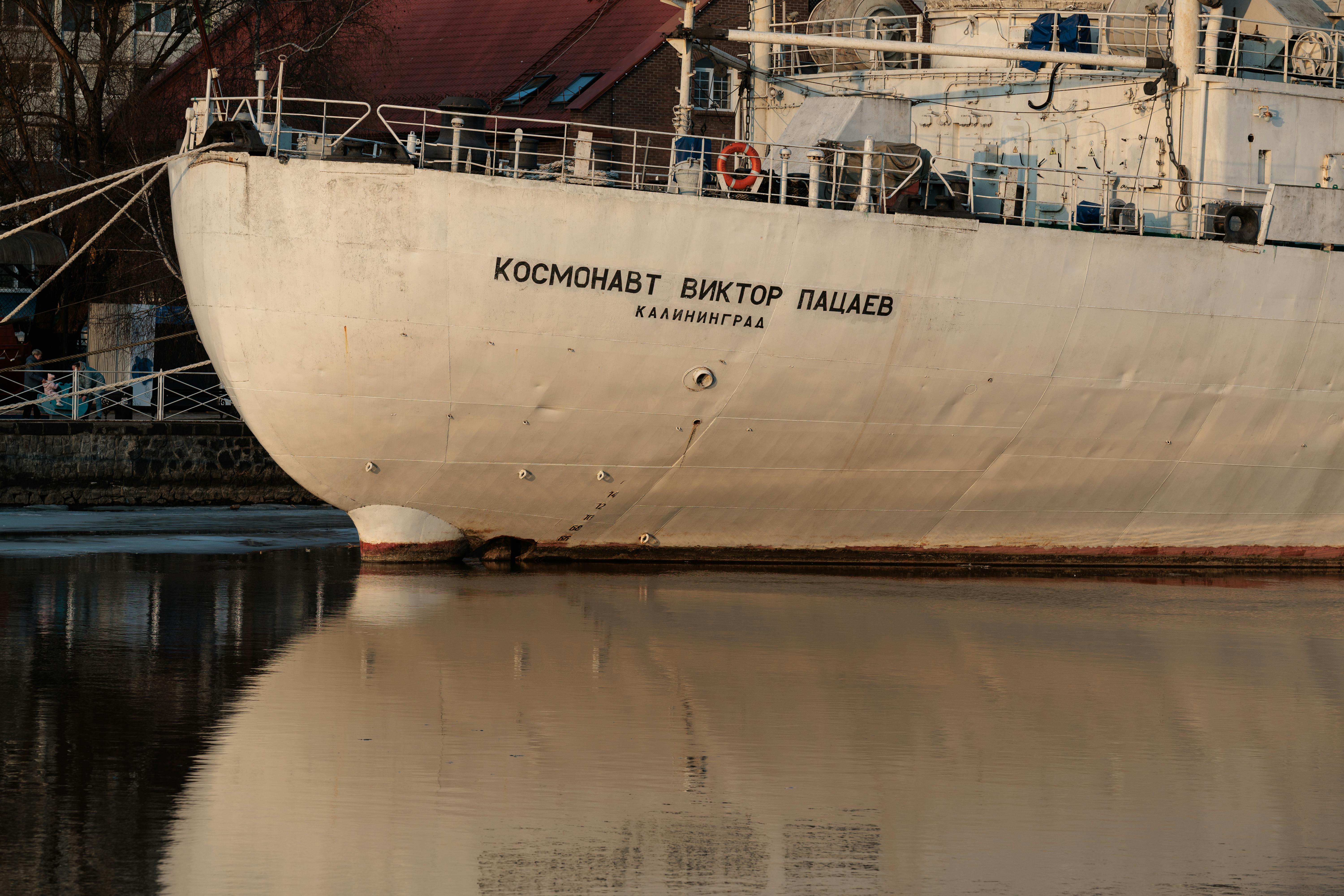 Iran calls for regional coordination in calls with Turkey...