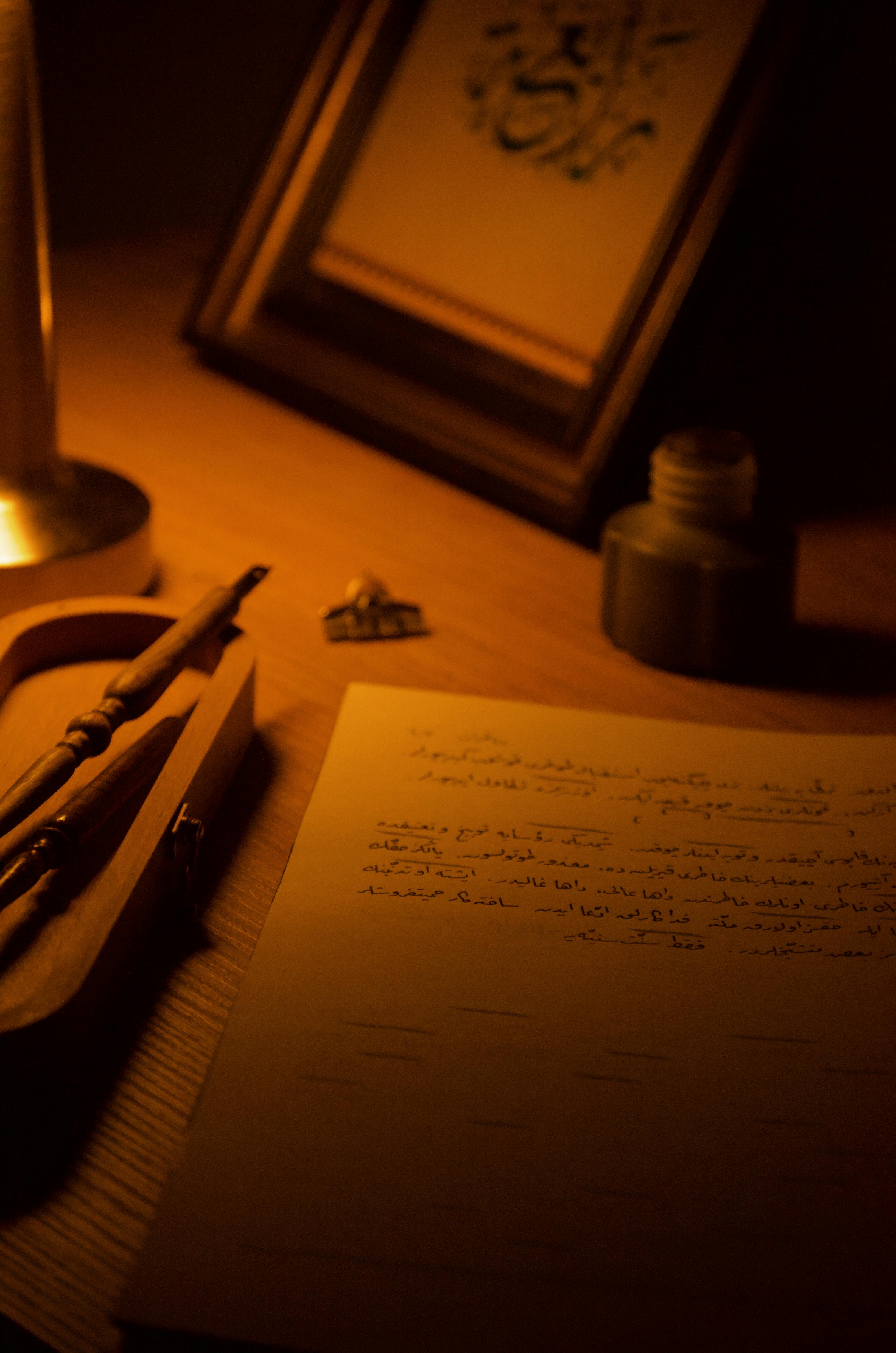 Writing Sf 01 On The Writing Of Speculative Ficiton