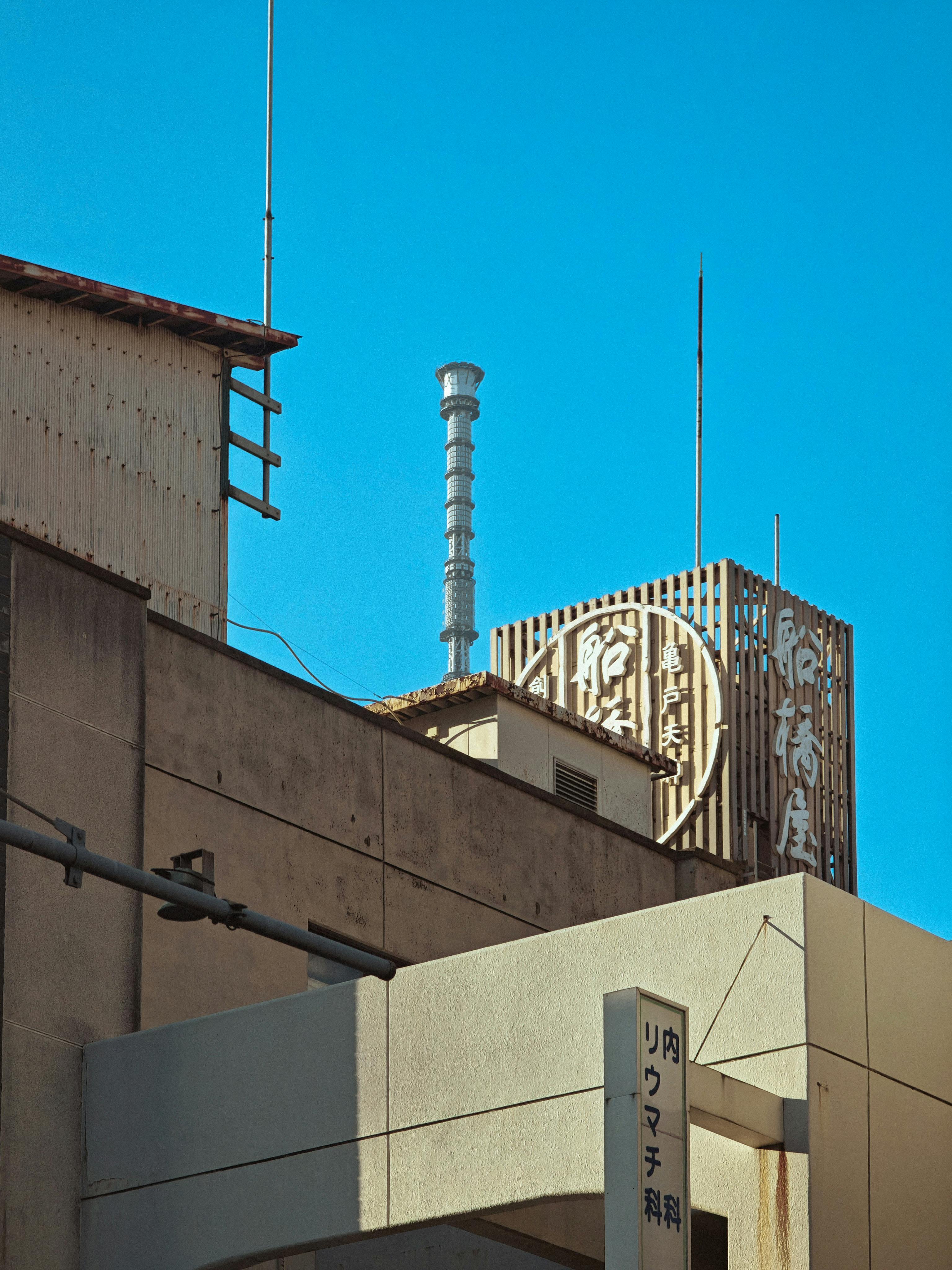 Δωρεάν στοκ φωτογραφιών με @εξωτερικου χωρου, sumida, tokyo city Φωτογραφία από στοκ φωτογραφιών