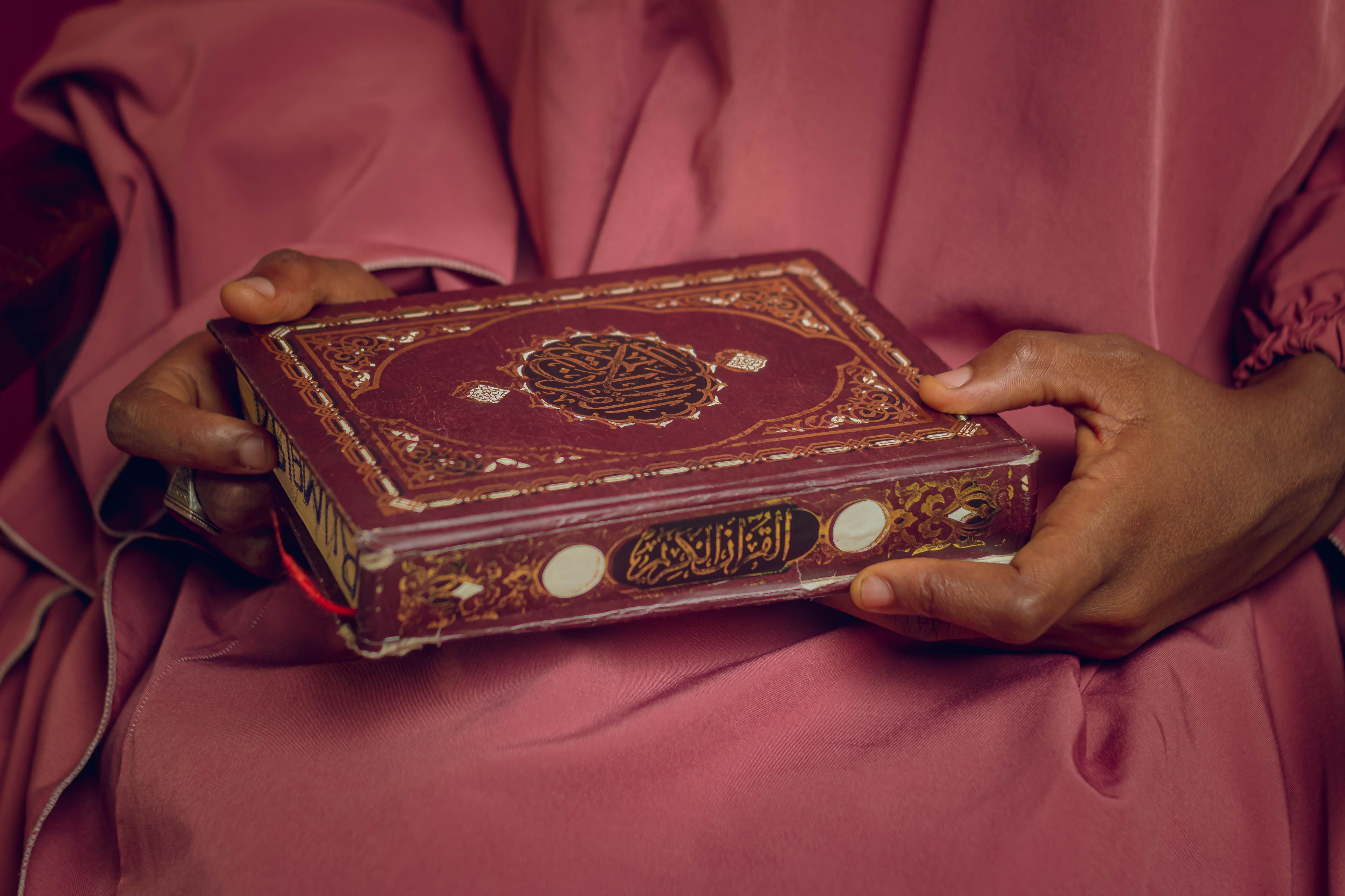 Islamic inspiration