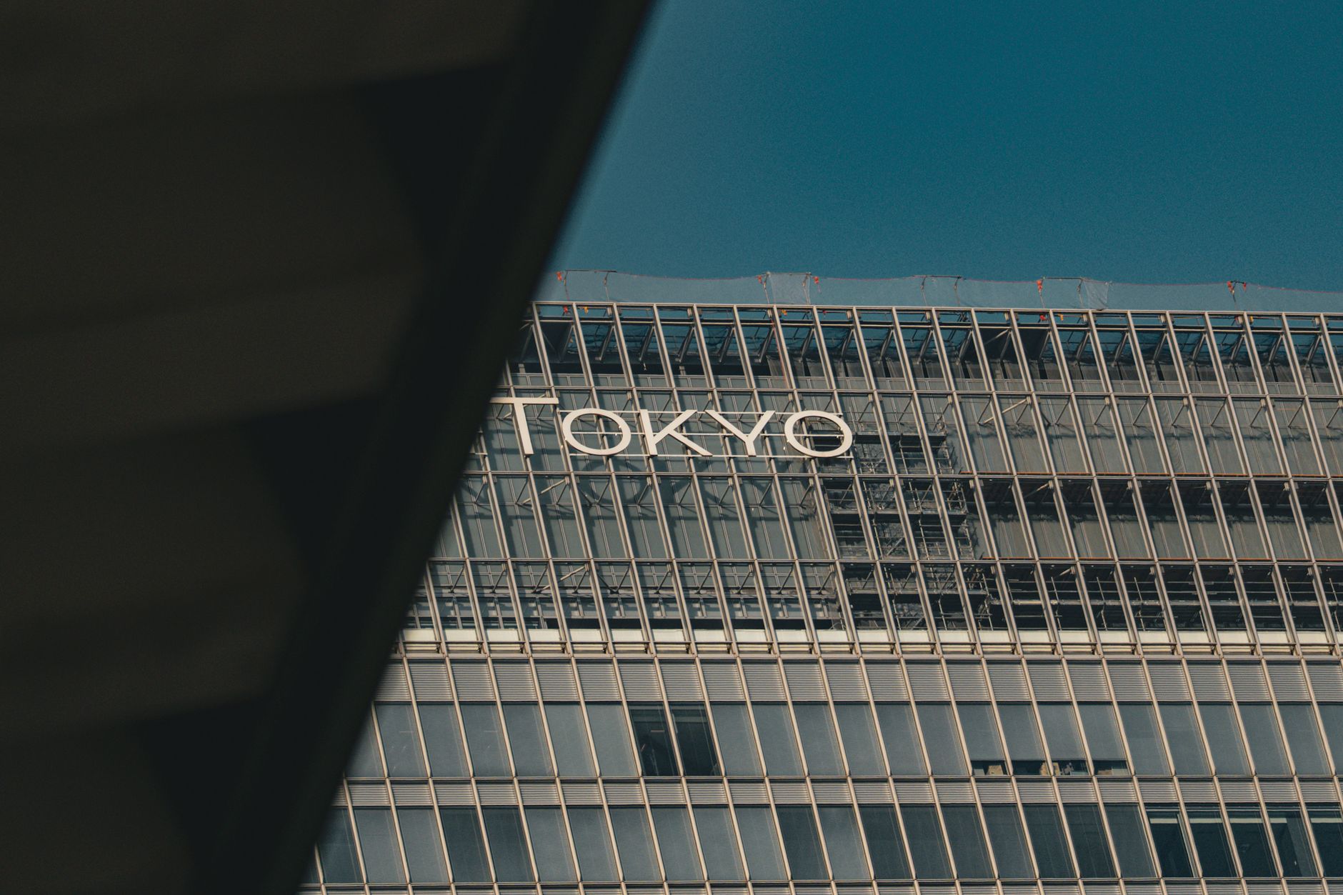Tokyo office towers standing in for the stronger and weaker regional-bank balance sheets now being priced separately