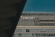 Modern Tokyo Building with Reflective Glass
