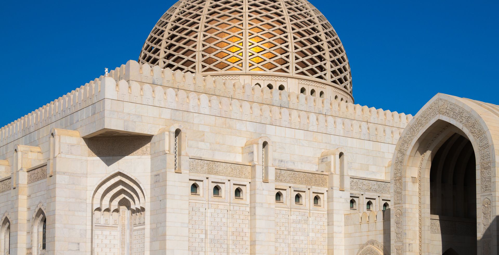 Muscat