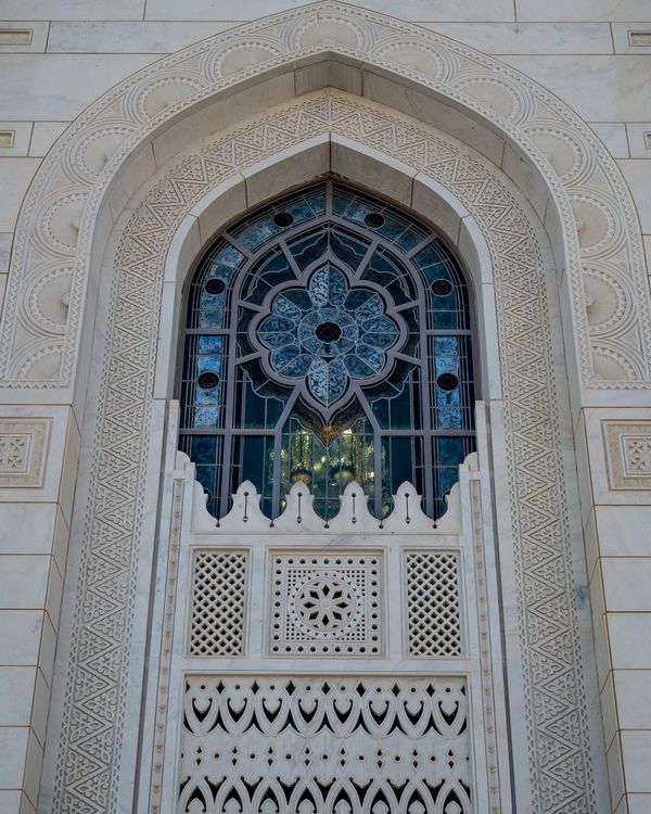 Islamc Window Design Intricate Islamic Architectural Window Design ¡ Free Stock Photo