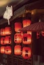 Red Paper Lanterns at Night in Asian Market