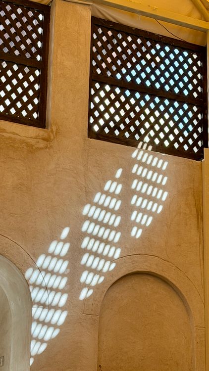Paper Pattern Light Window Photography Architectural Light Patterns in Traditional Dubai Setting · Free Stock ...