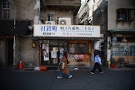Street View of Yakitori Caffe & Bistro in Urban Setting